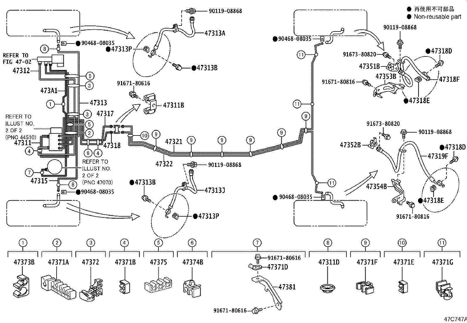 47311-76070 TUBE, FRONT BRAKE, NO.1 product image