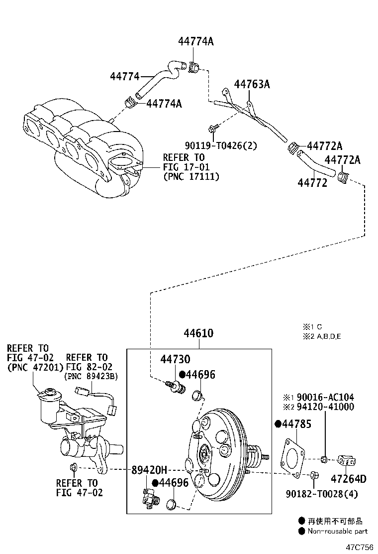 44772-0D280 HOSE, CHECK VALVE TO CONNECTOR TUBE product image