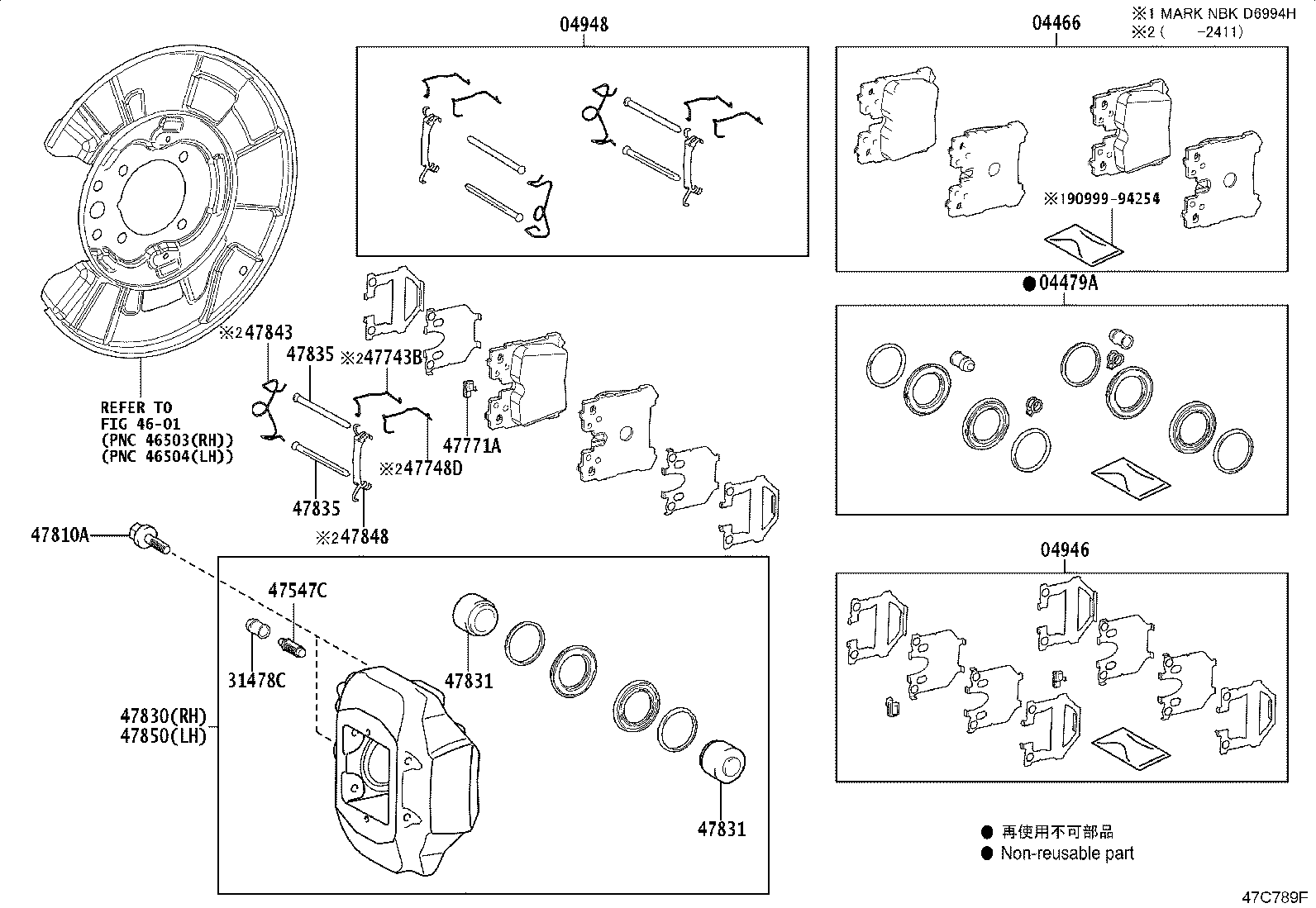 Toyota 47731-50180 PISTON, REAR DISC BRAKE