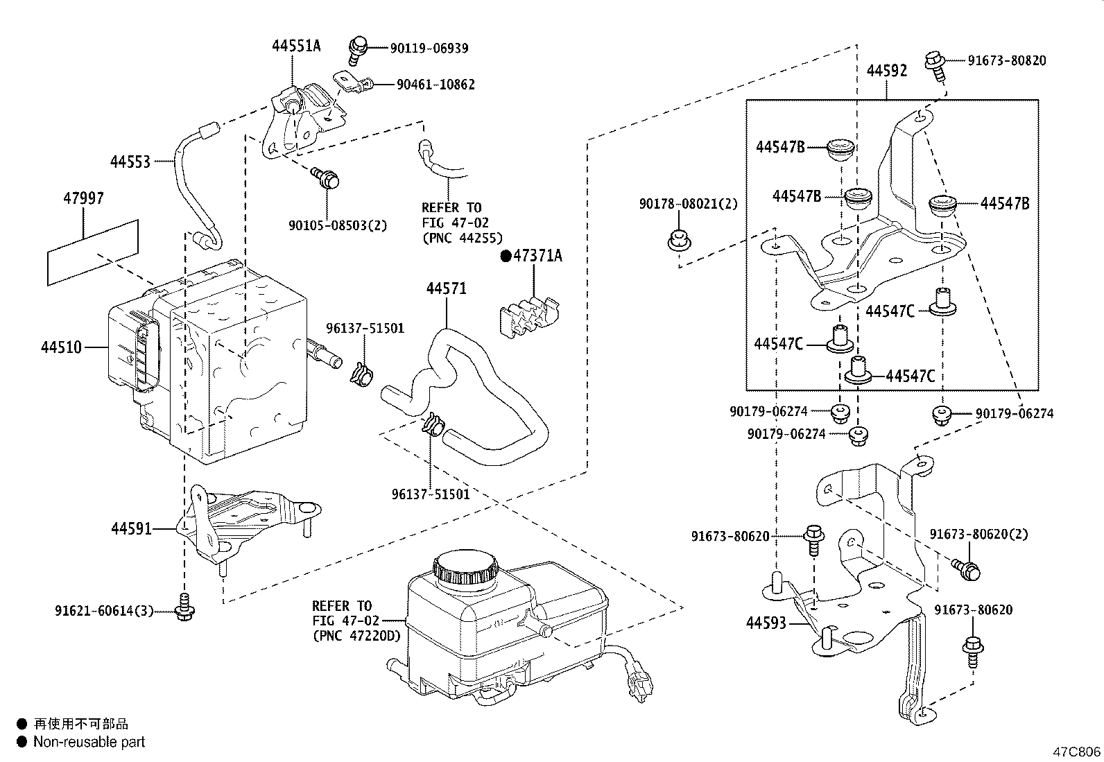 44553-11020 TUBE, BRAKE ACTUATOR, NO.3 product image