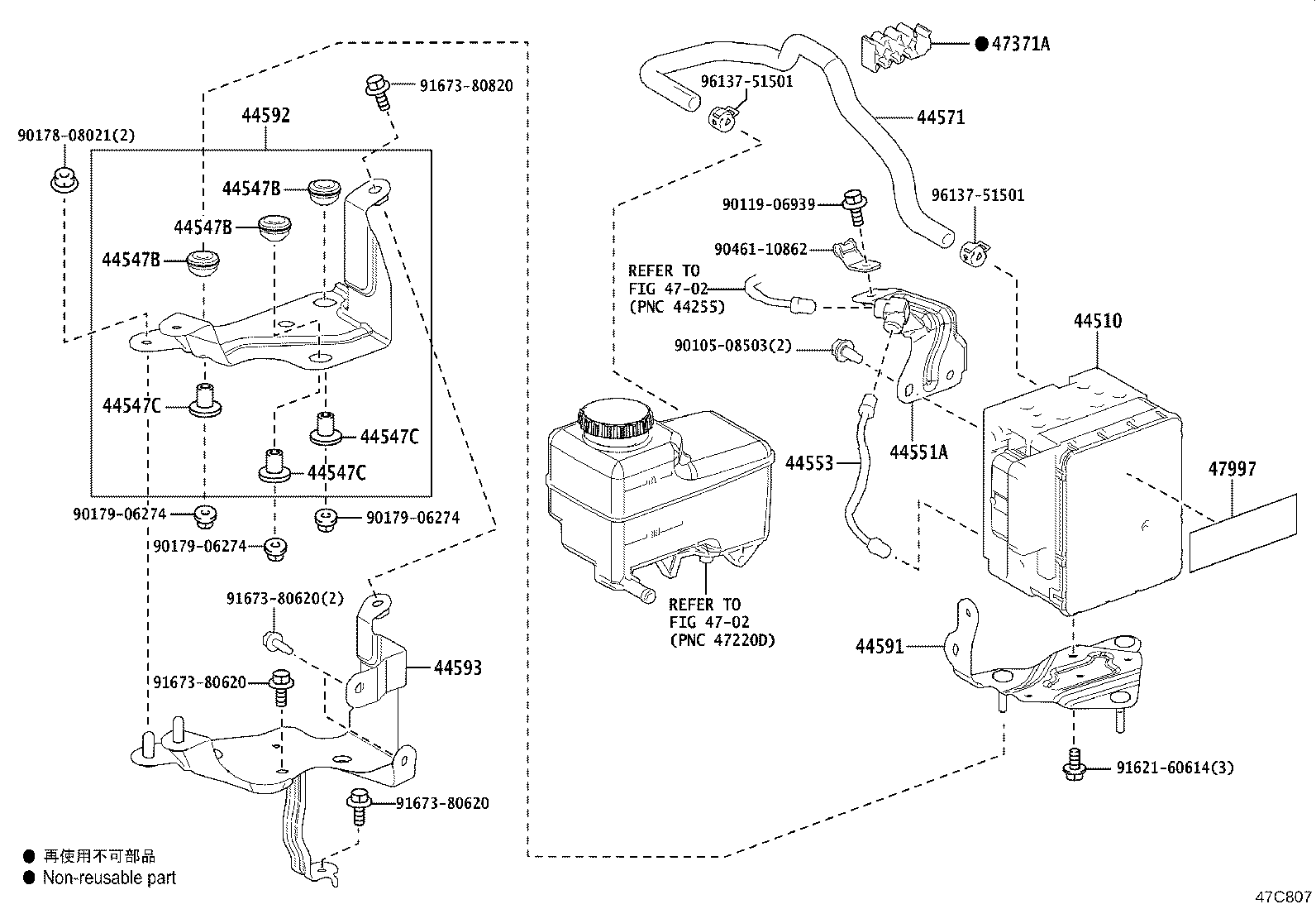 44553-11020 TUBE, BRAKE ACTUATOR, NO.3 product image