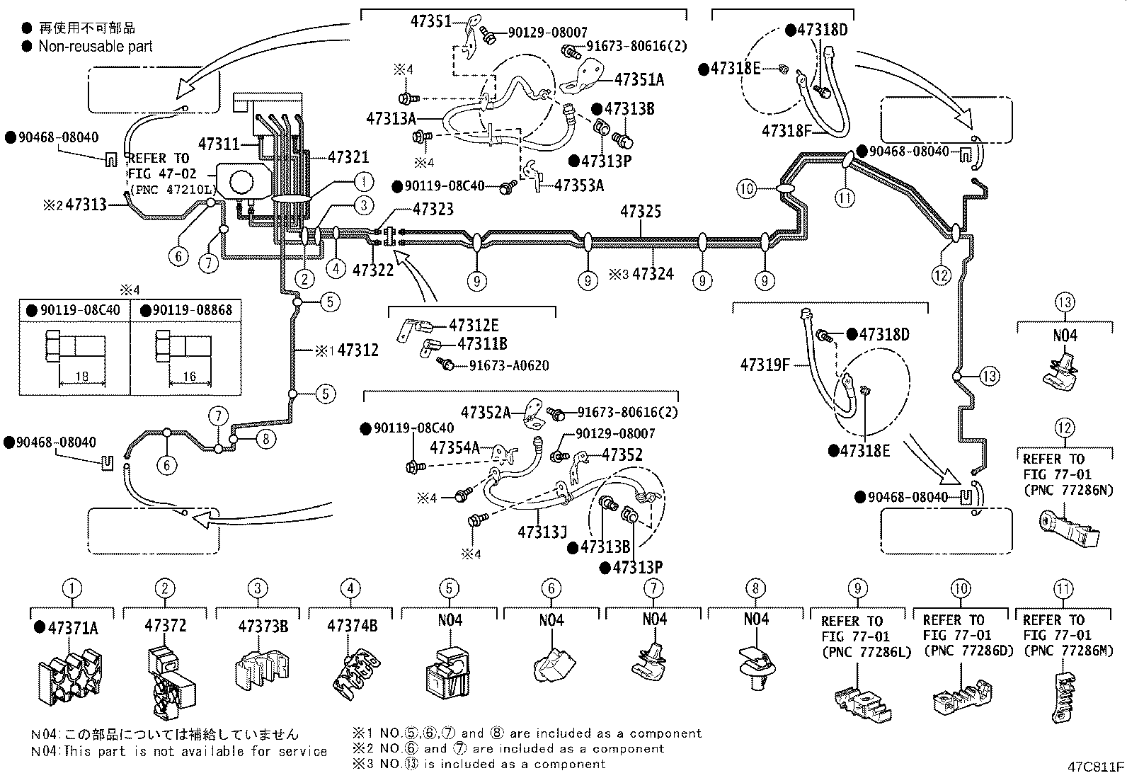47311-50140 TUBE, FRONT BRAKE, NO.1 product image