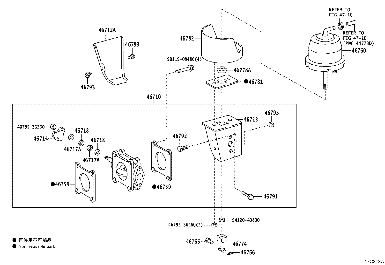 46710-EV030 VALVE ASSY, EXHAUST BRAKE product image