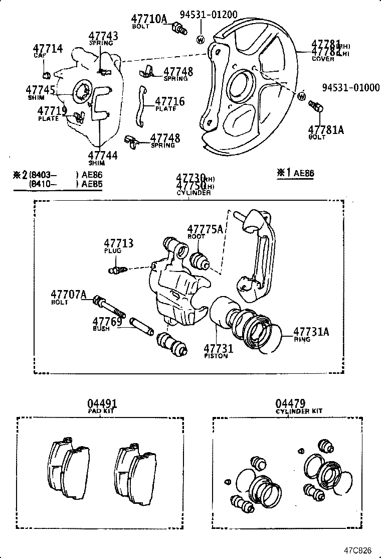 47745-12040 SHIM, ANTI-SQUEAL, NO.2(FOR FRONT DISC BRAKE) product image