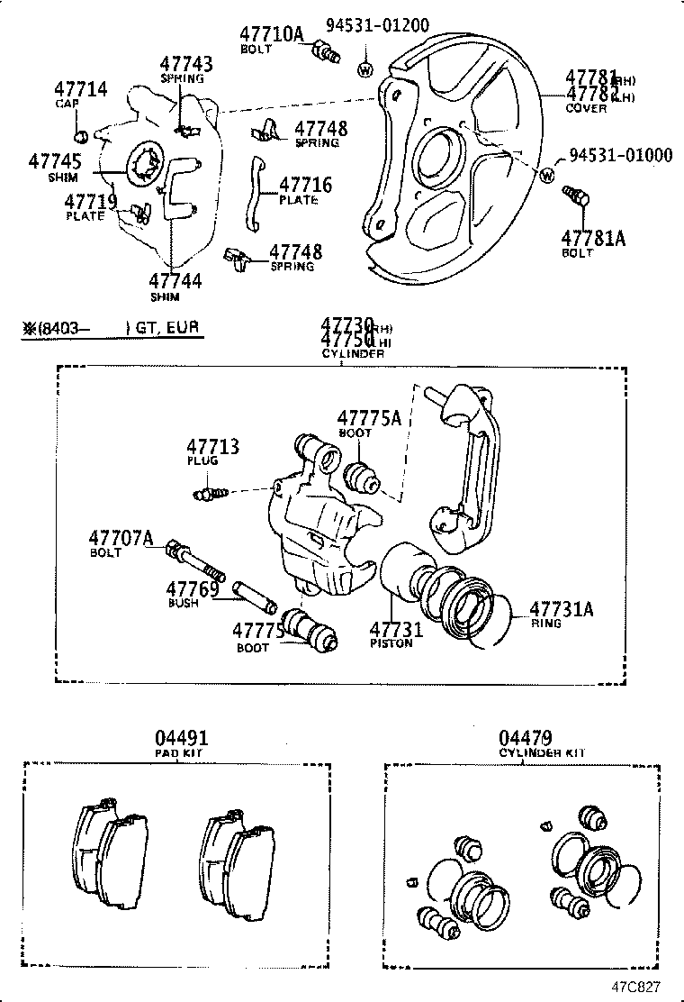 47743-12010 SPRING, ANTI-RATTLE, NO.2(FOR FRONT DISC BRAKE) product image