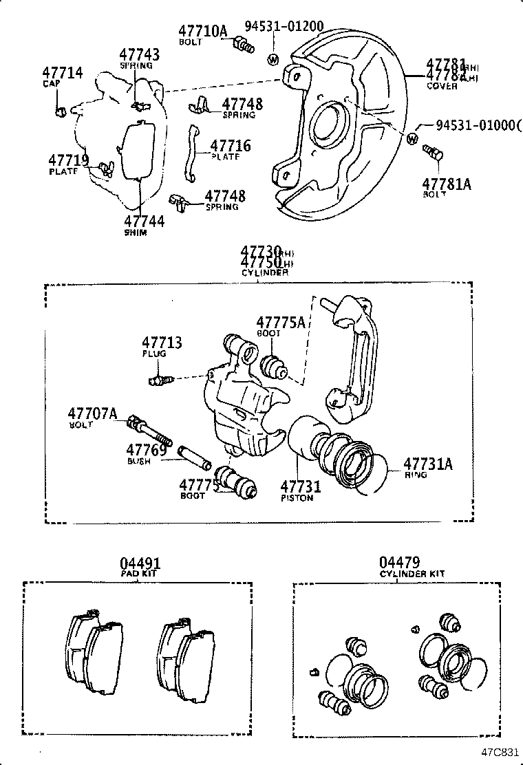04491-12200 PAD KIT, DISC BRAKE, FRONT product image