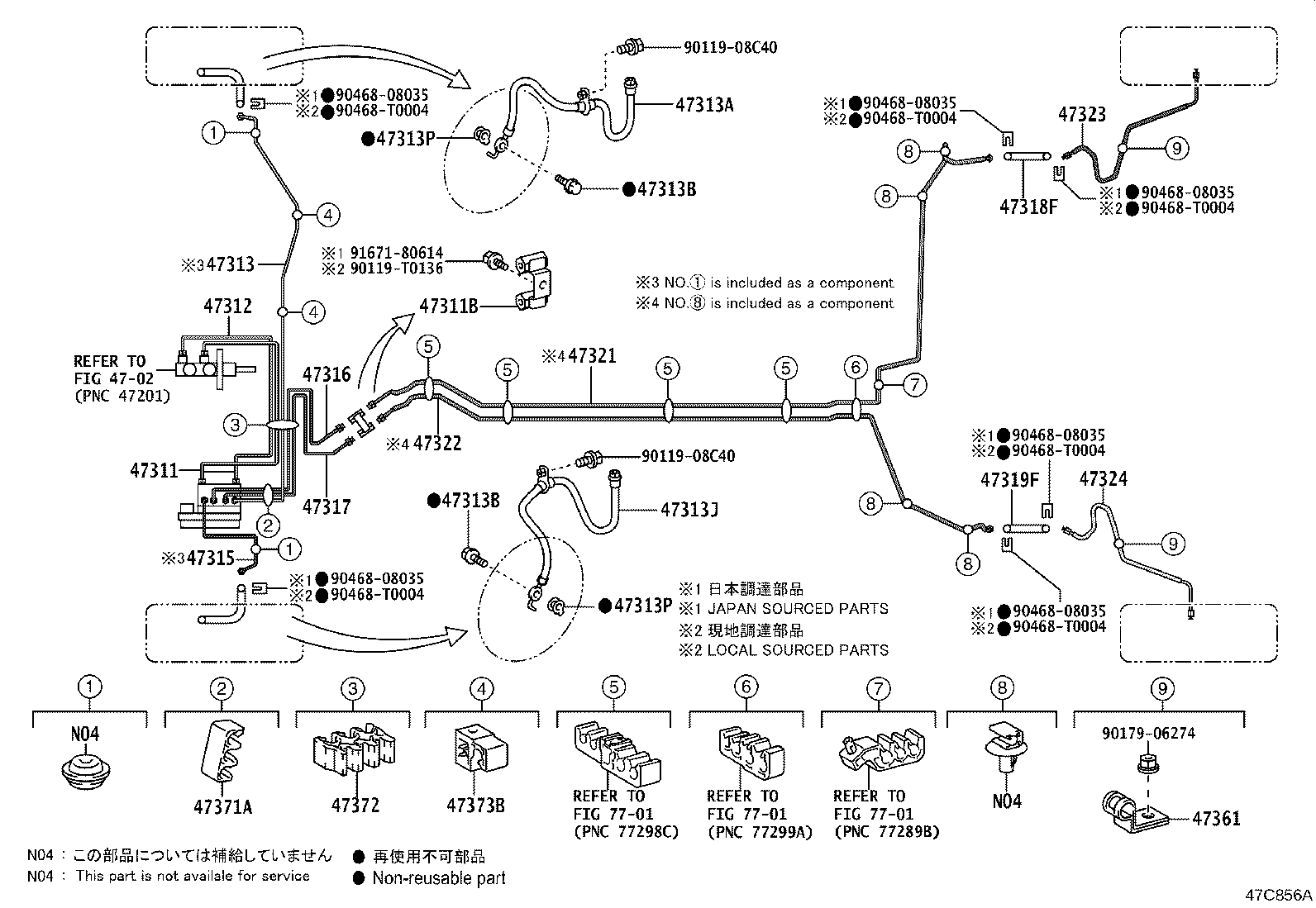 44050-0DE50 ACTUATOR ASSY, BRAKE product image