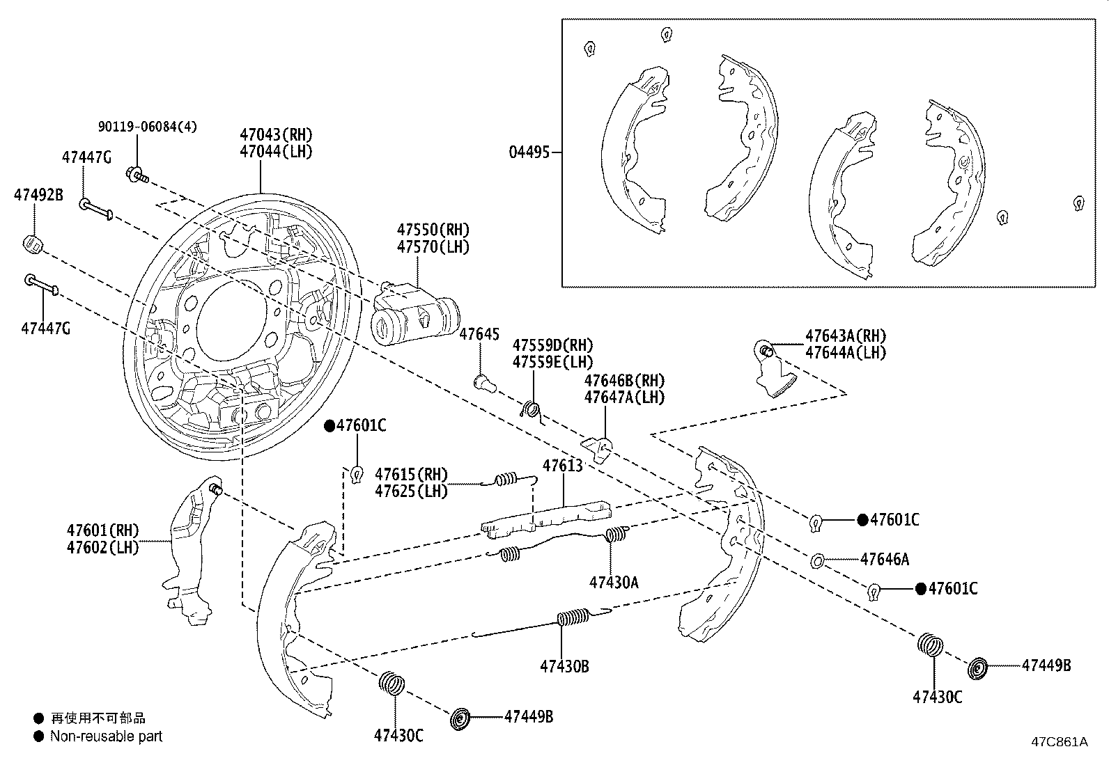 47601-55100 LEVER SUB-ASSY, PARKING BRAKE SHOE, RH(FOR REAR BRAKE) product image