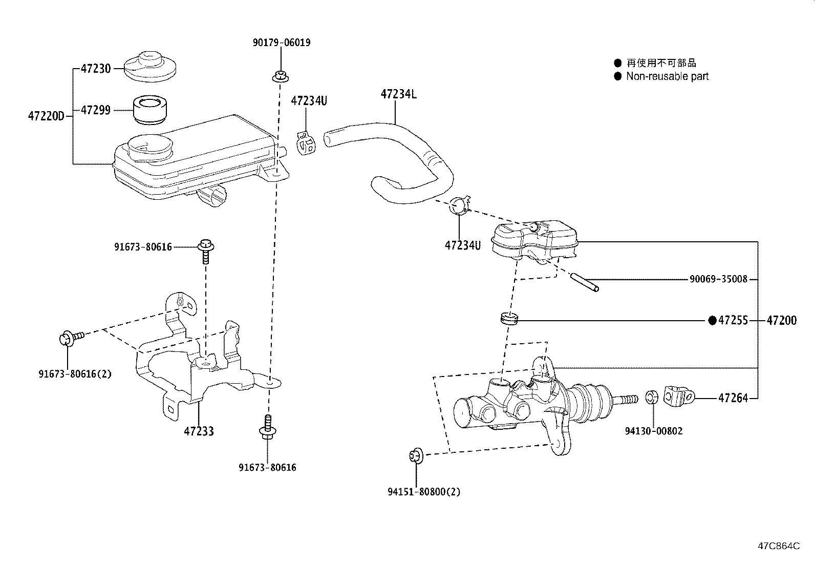 47203-55020 BRACKET, RESERVOIR product image