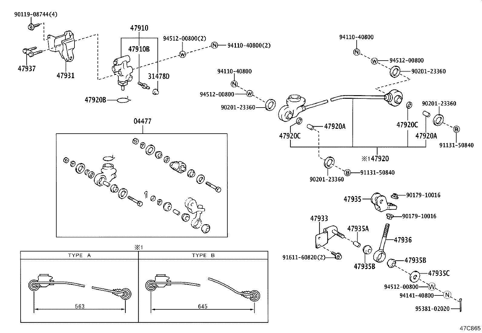 47315-35250 TUBE, FRONT BRAKE, NO.5 product image