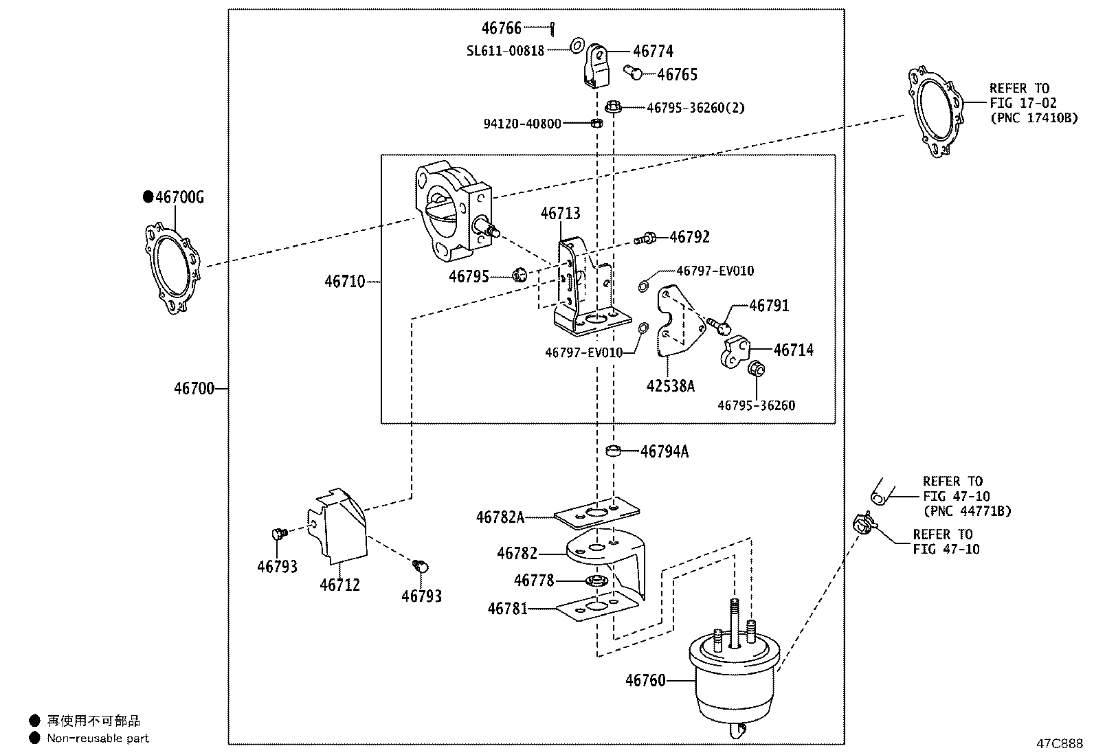 46710-EV030 VALVE ASSY, EXHAUST BRAKE product image
