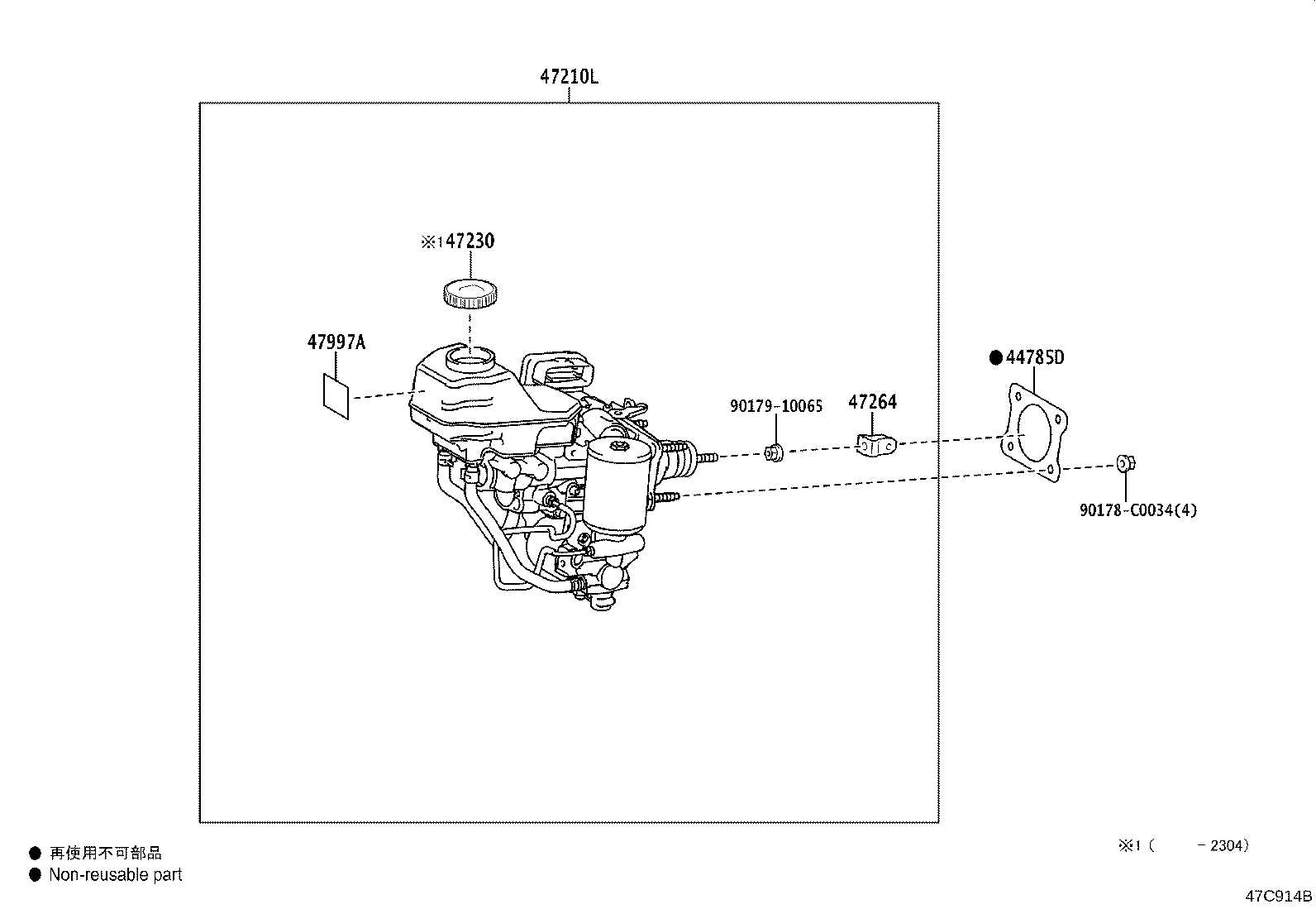 47050-0R100 BRAKE BOOSTER ASSY, W/MASTER CYLINDER product image