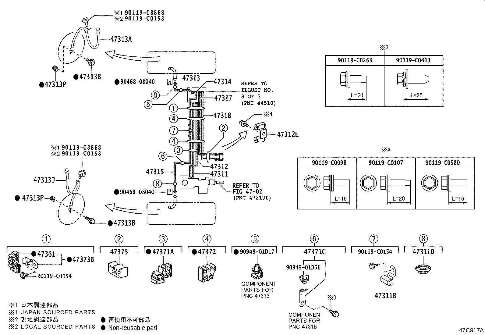 44050-0R451 ACTUATOR ASSY, BRAKE product image