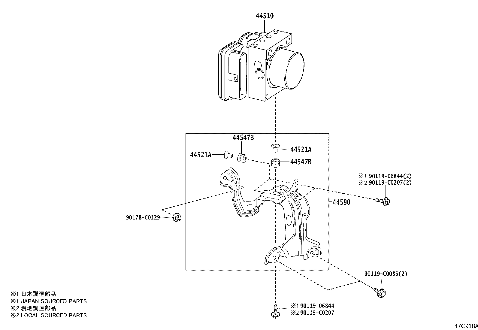 44050-0R451 ACTUATOR ASSY, BRAKE product image