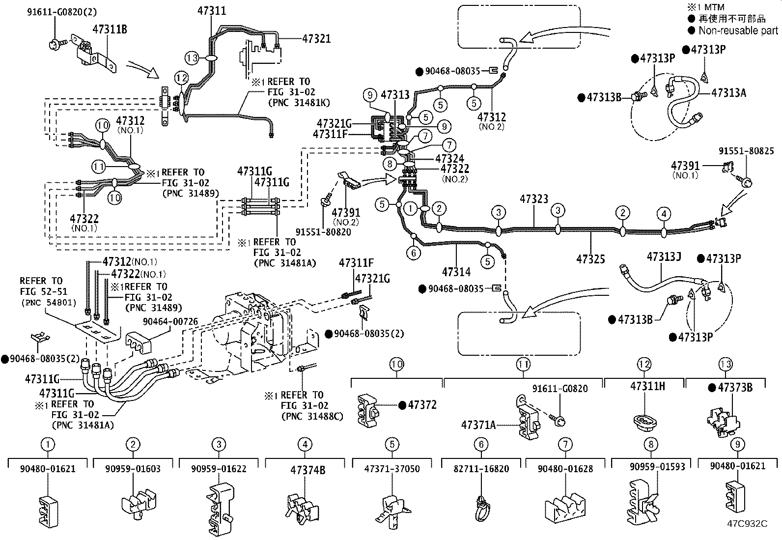 47312-37F71 TUBE, FRONT BRAKE, NO.2 product image