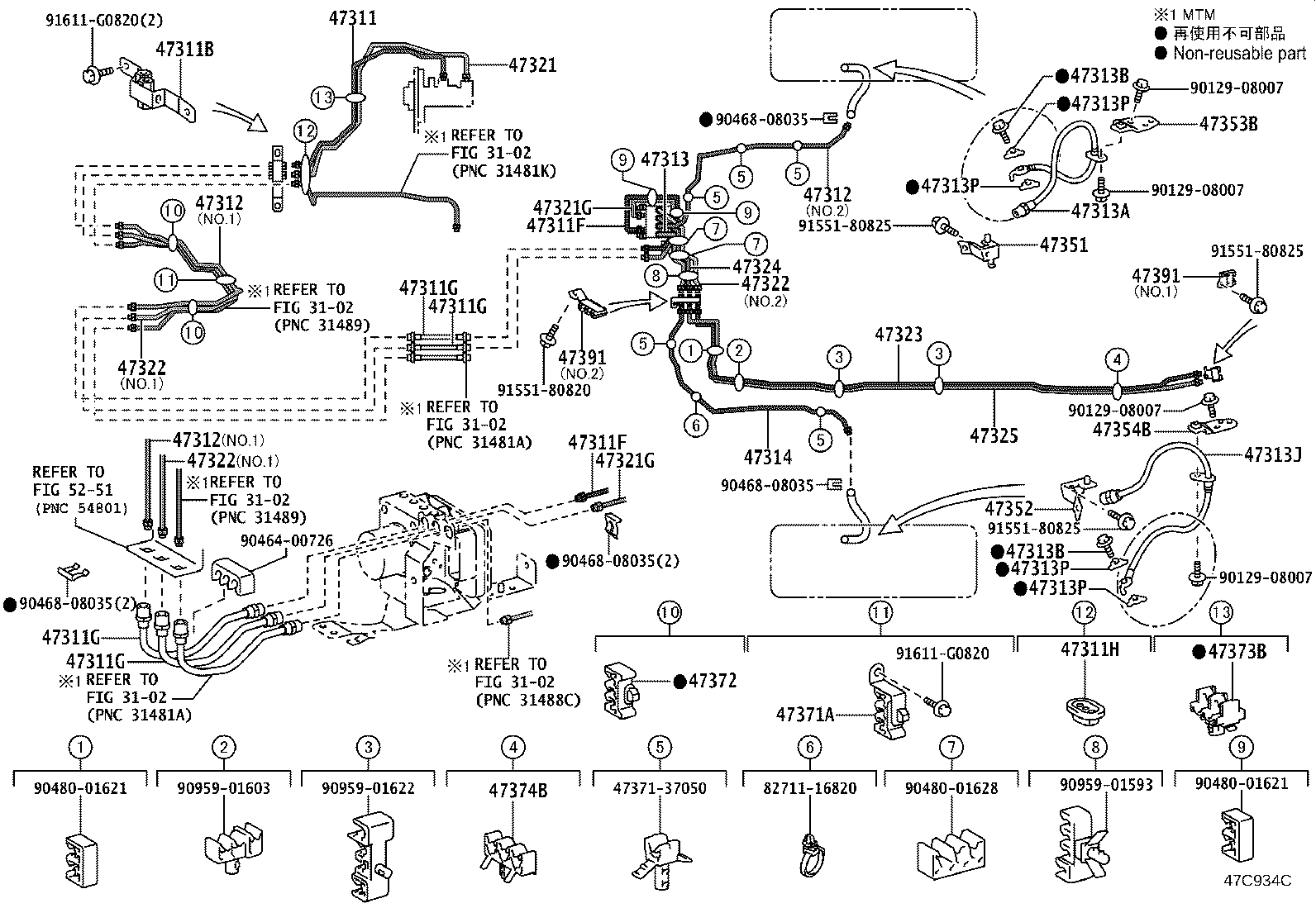 47312-37F71 TUBE, FRONT BRAKE, NO.2 product image