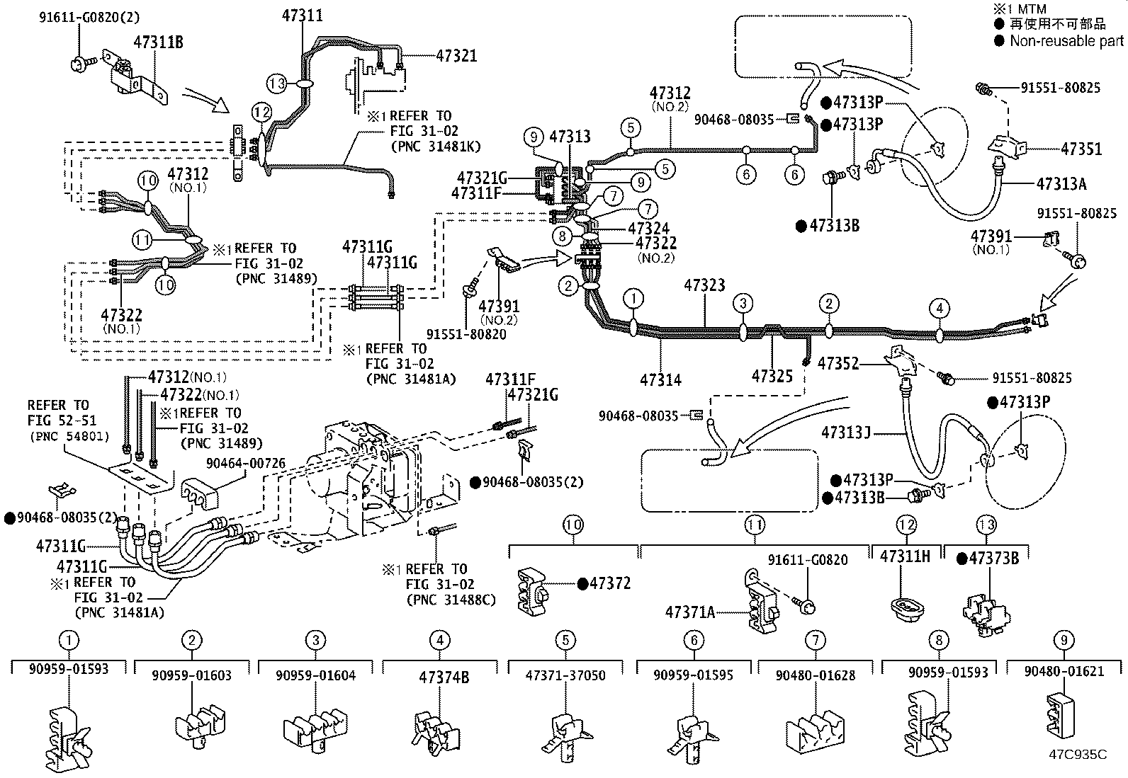 47312-37F71 TUBE, FRONT BRAKE, NO.2 product image