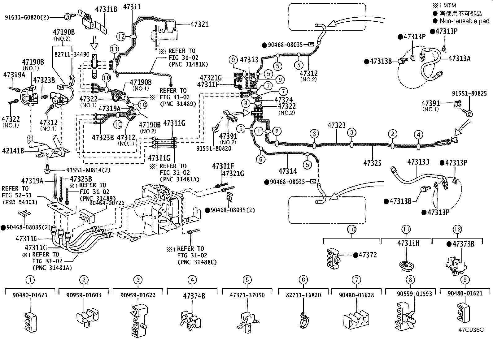 47312-37F71 TUBE, FRONT BRAKE, NO.2 product image