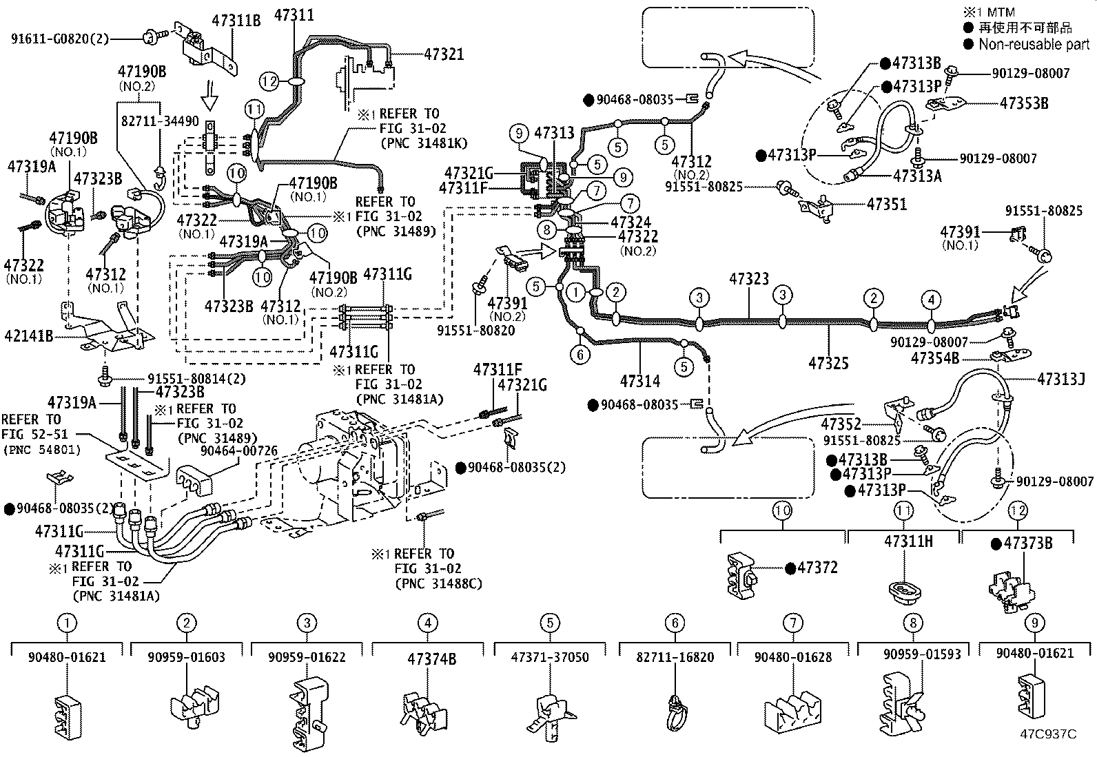 47312-37F71 TUBE, FRONT BRAKE, NO.2 product image