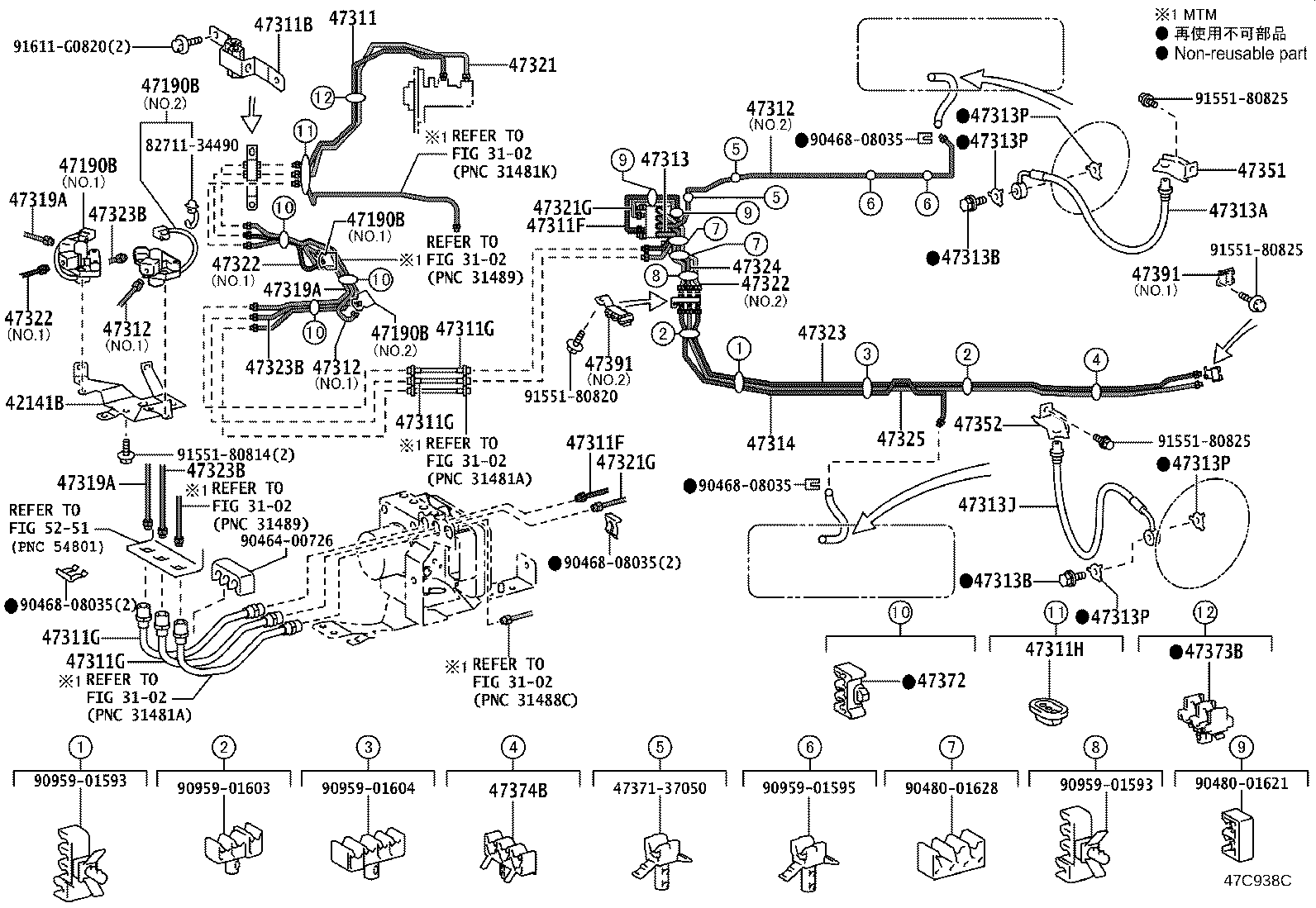 47312-37F71 TUBE, FRONT BRAKE, NO.2 product image