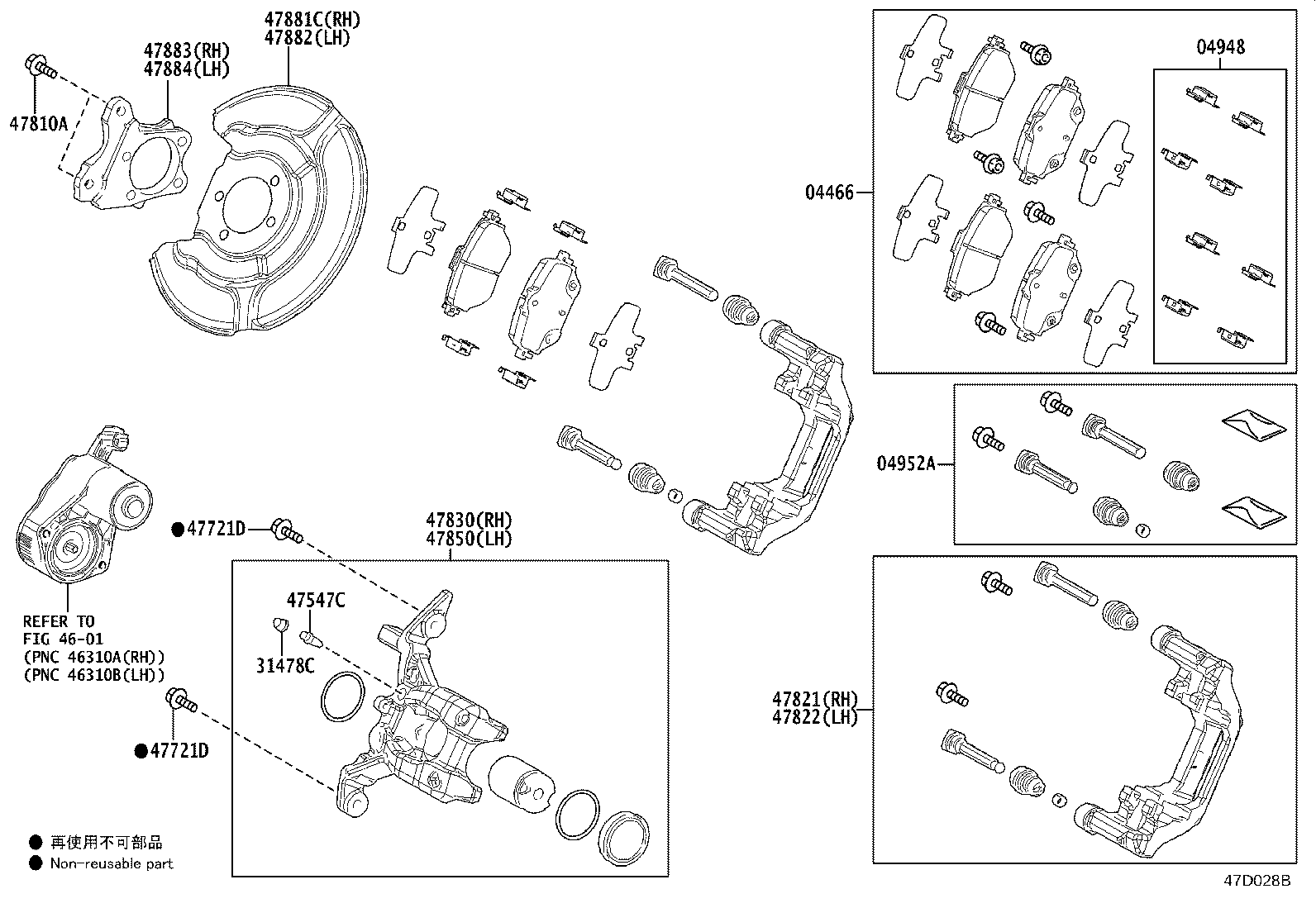 47547-0D080 PLUG, BLEEDER(FOR REAR DISC BRAKE) product image