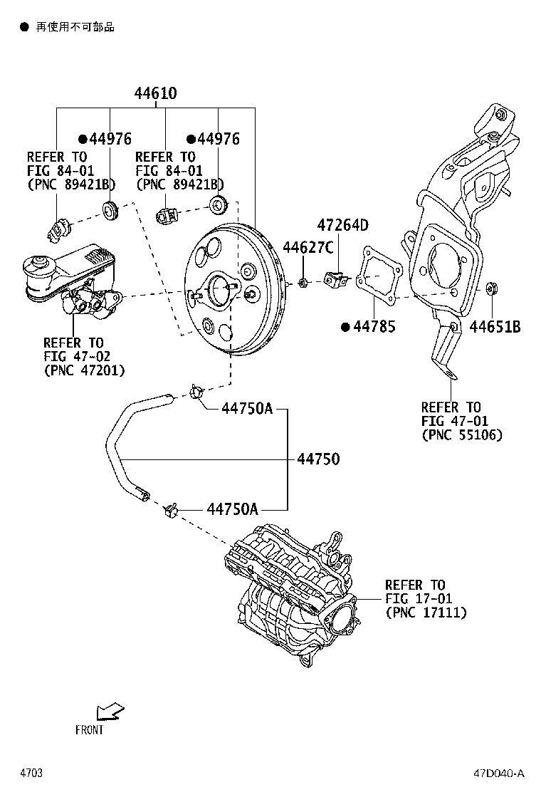 47264-B1010 CLEVIS, BRAKE MASTER CYLINDER PUSH ROD product image