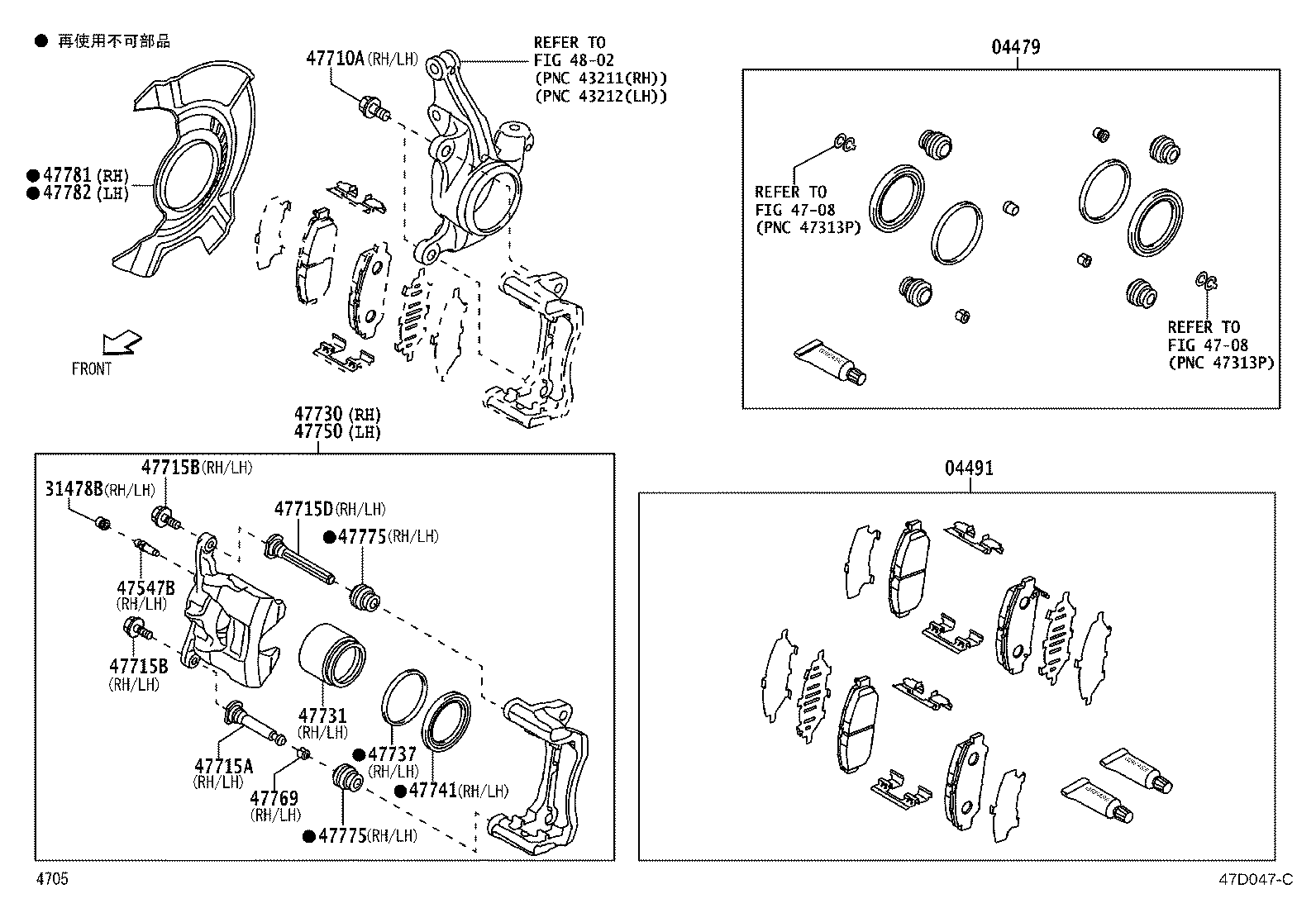04465-B2241 PAD KIT, DISC BRAKE, FRONT product image
