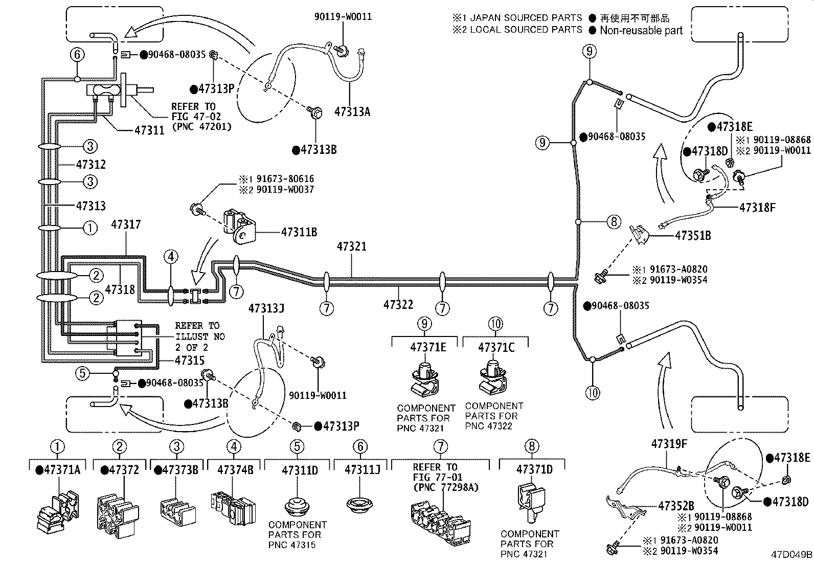 47315-0DA00 TUBE, FRONT BRAKE, NO.5 product image