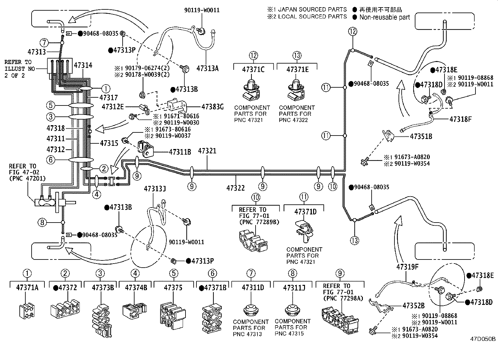 47315-0DA00 TUBE, FRONT BRAKE, NO.5 product image