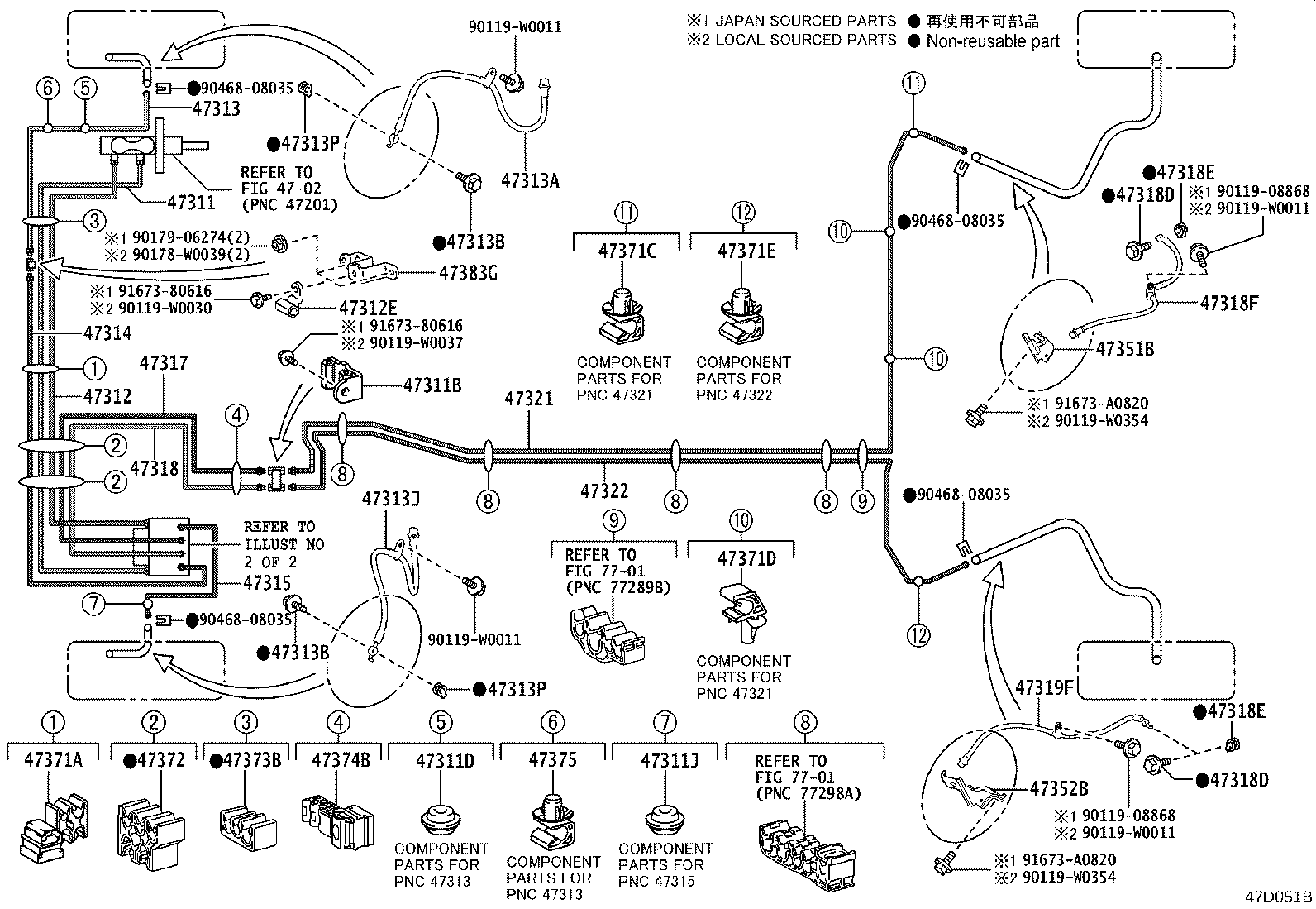 47315-0DA00 TUBE, FRONT BRAKE, NO.5 product image
