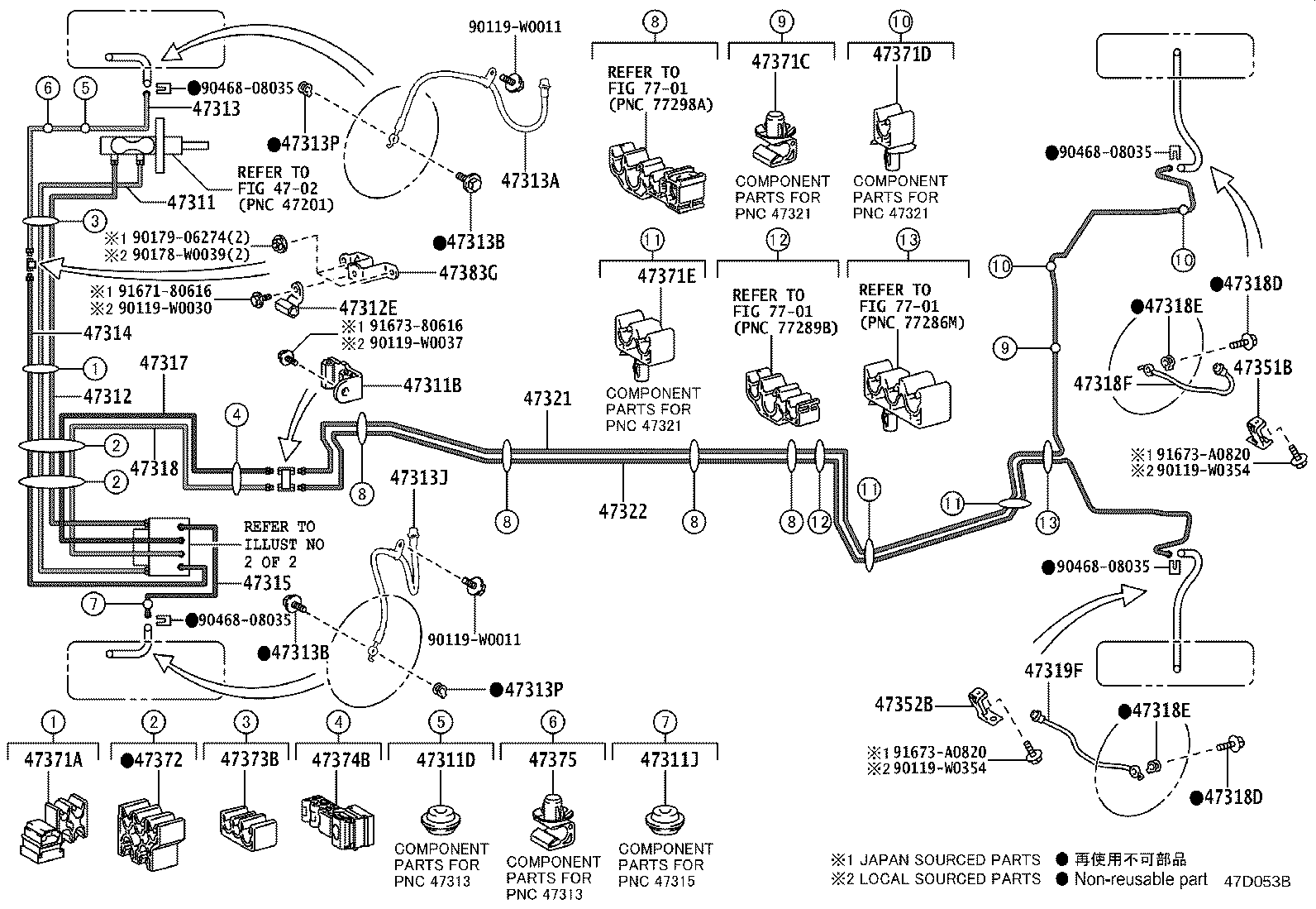 47315-0DA00 TUBE, FRONT BRAKE, NO.5 product image