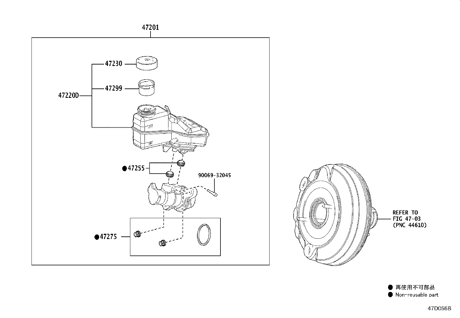 47220-09300 RESERVOIR ASSY, BRAKE MASTER CYLINDER product image