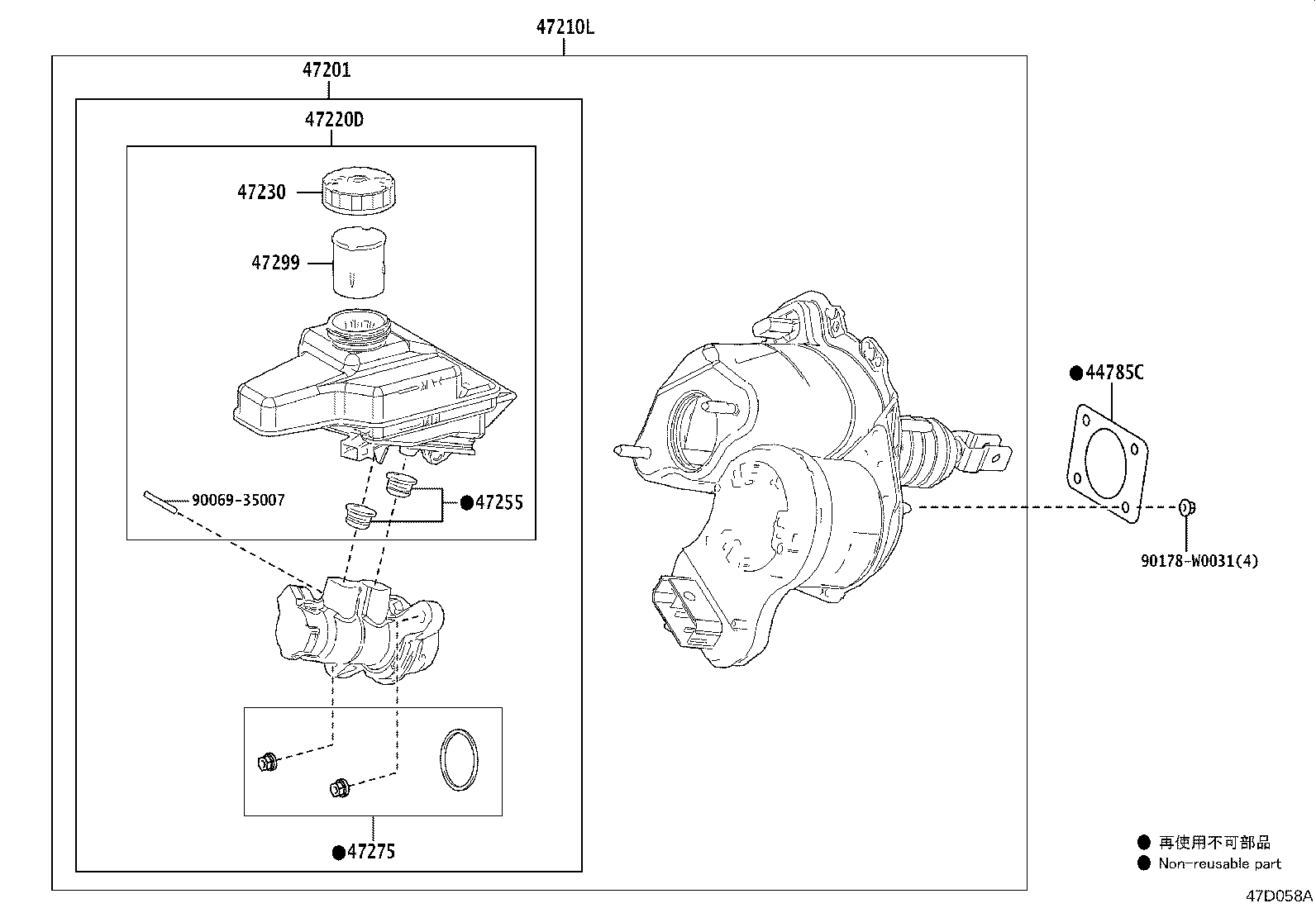 47220-09300 RESERVOIR ASSY, BRAKE MASTER CYLINDER product image