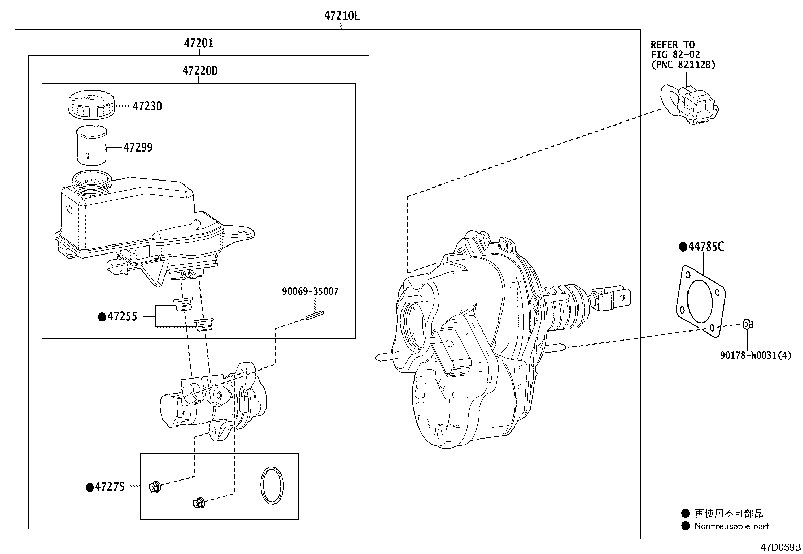 47220-09300 RESERVOIR ASSY, BRAKE MASTER CYLINDER product image