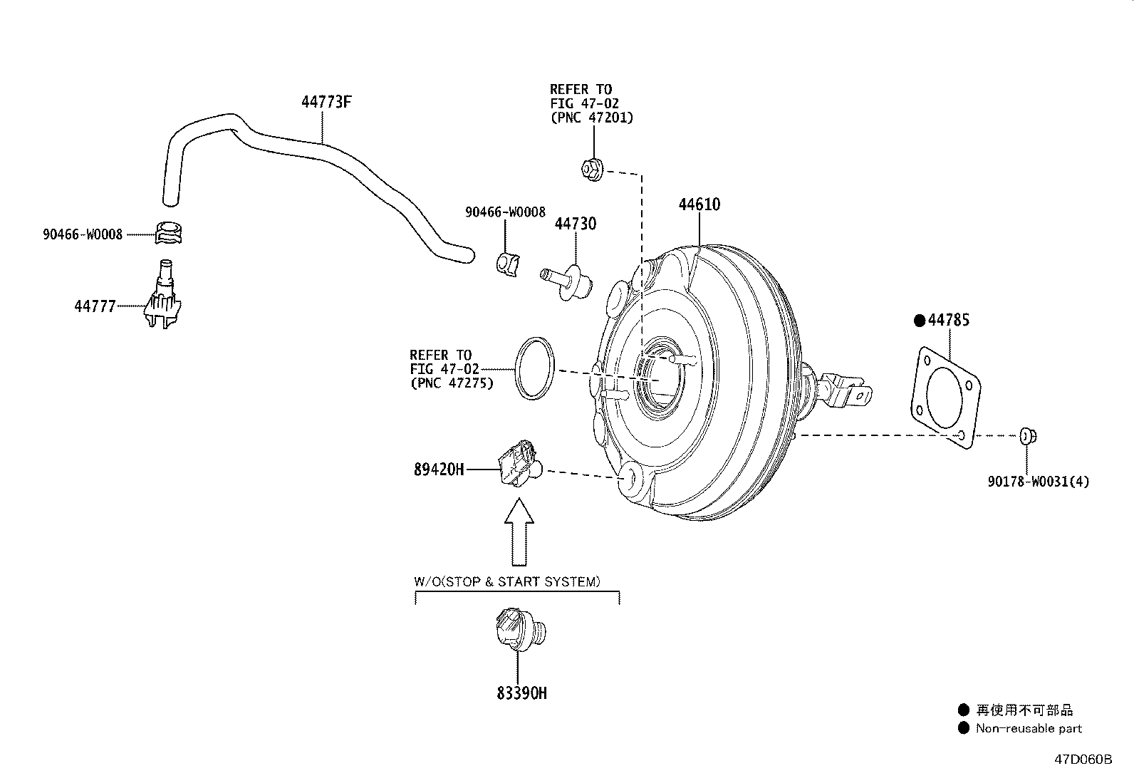 44730-F9030 VALVE ASSY, VACUUM CHECK(FOR BRAKE) product image
