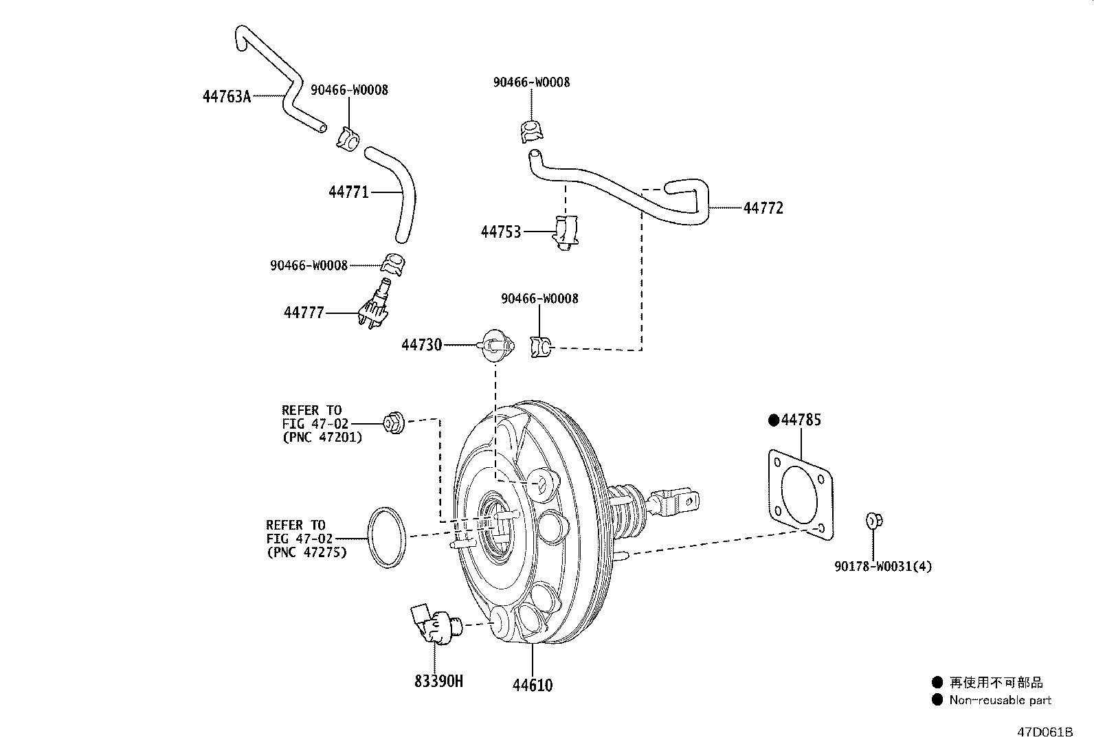 44730-F9030 VALVE ASSY, VACUUM CHECK(FOR BRAKE) product image