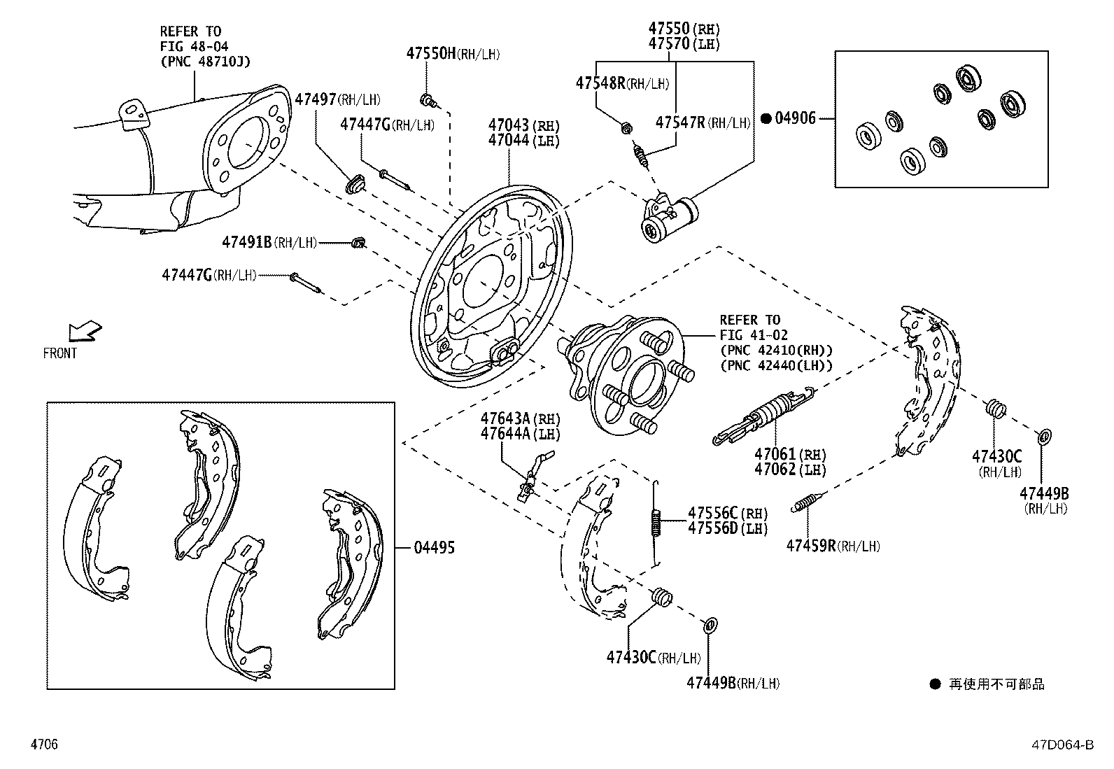 47449-97201 CUP, SHOE HOLD DOWN SPRING(FOR REAR BRAKE) product image