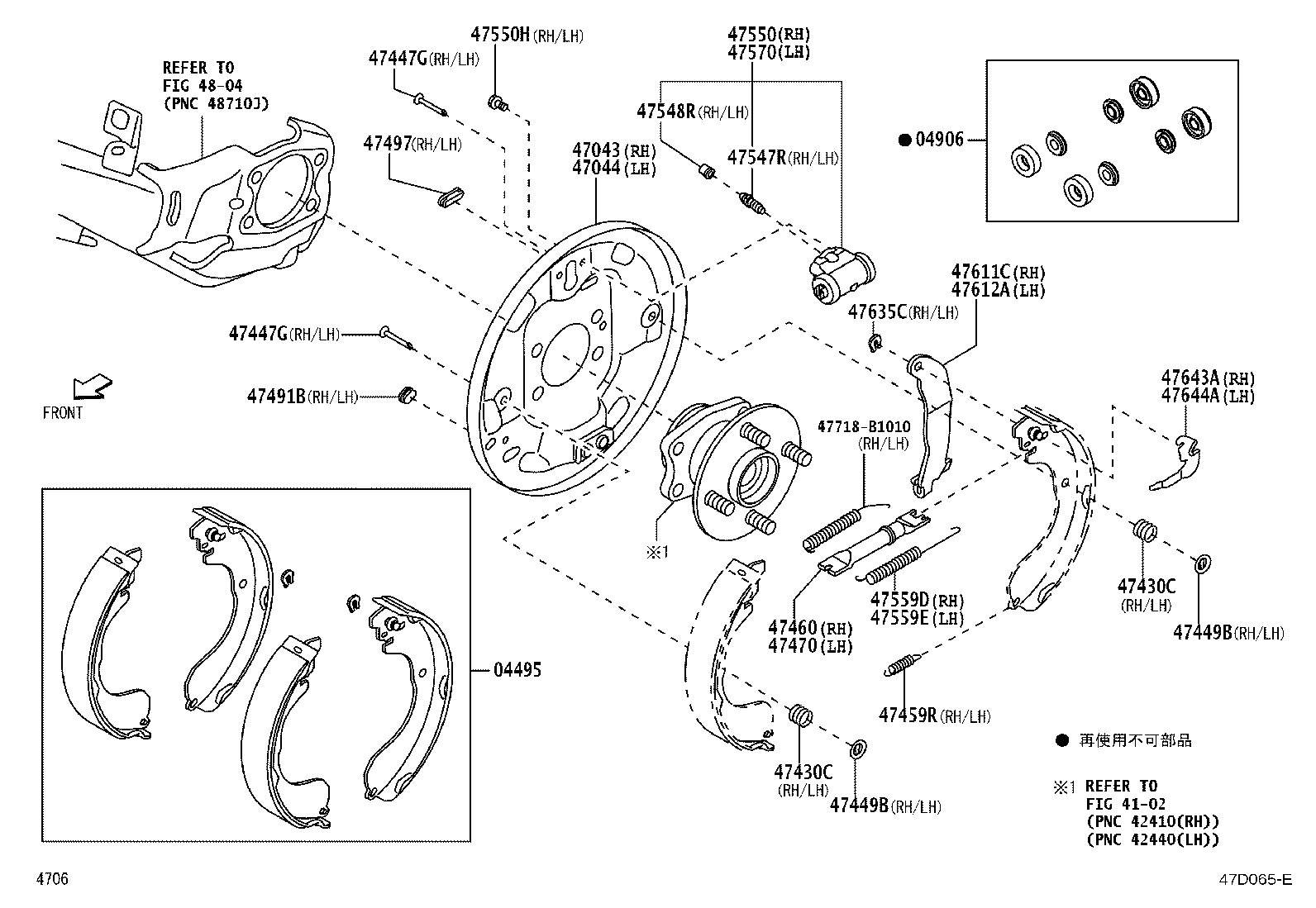 47449-97201 CUP, SHOE HOLD DOWN SPRING(FOR REAR BRAKE) product image