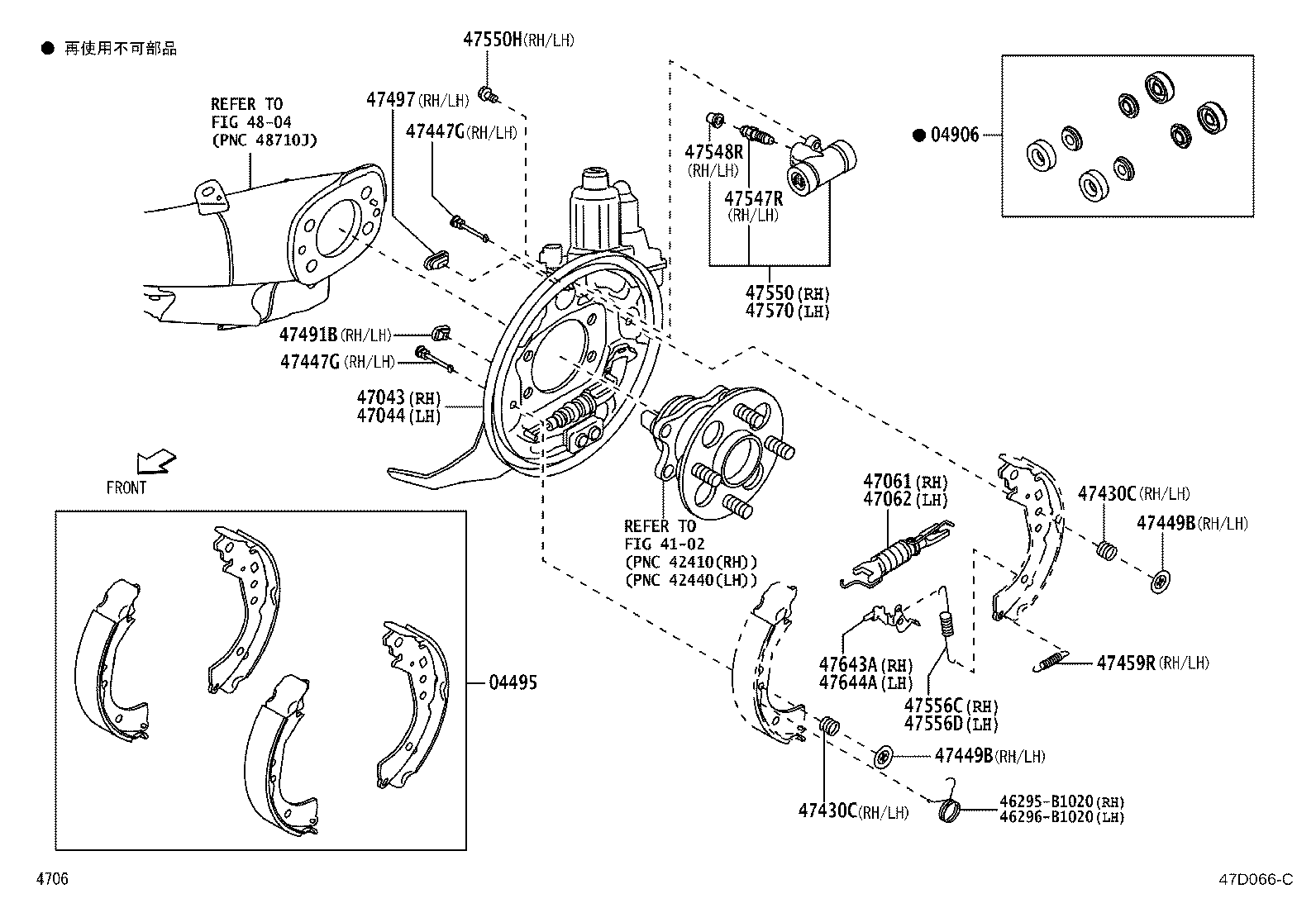 47449-97201 CUP, SHOE HOLD DOWN SPRING(FOR REAR BRAKE) product image