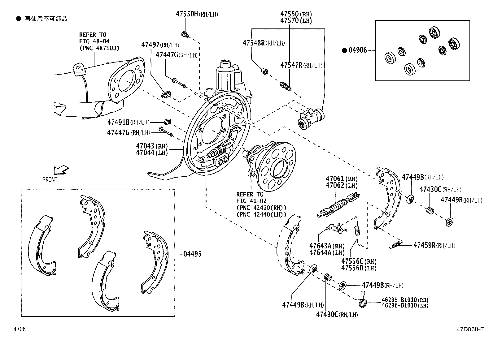 47449-97201 CUP, SHOE HOLD DOWN SPRING(FOR REAR BRAKE) product image