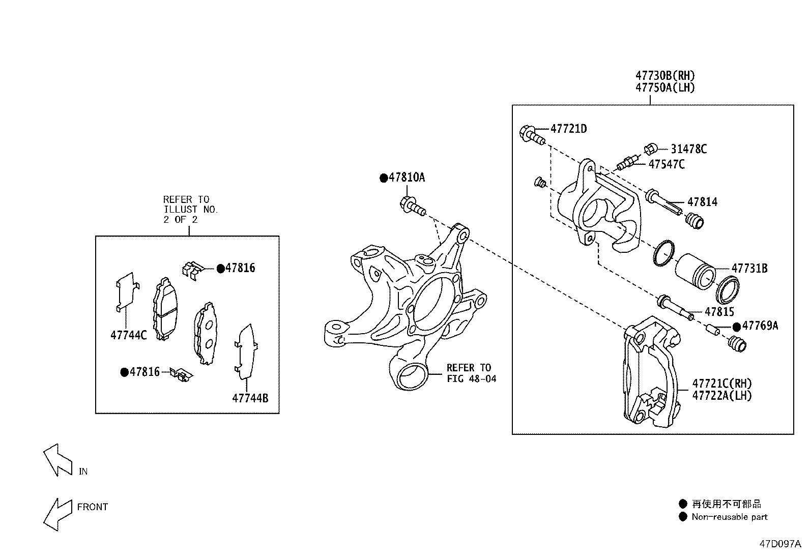 Toyota SU003-12036 CYLINDER KIT, DISC BRAKE, REAR