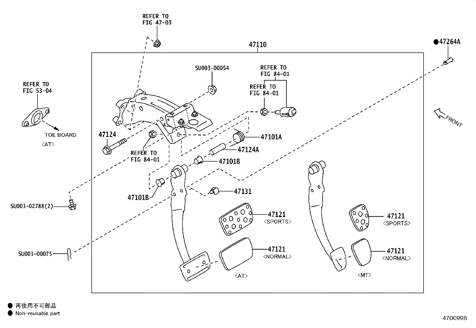 SU003-08889 SUPPORT ASSY, BRAKE PEDAL product image