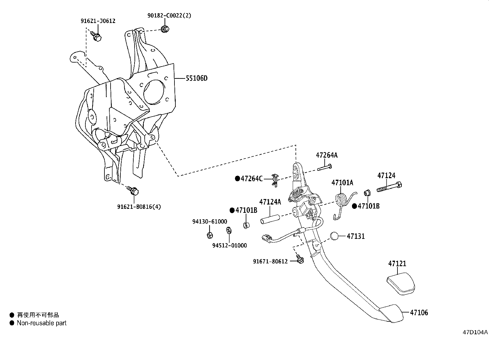55106-0S020 BRACKET SUB-ASSY, PEDAL product image
