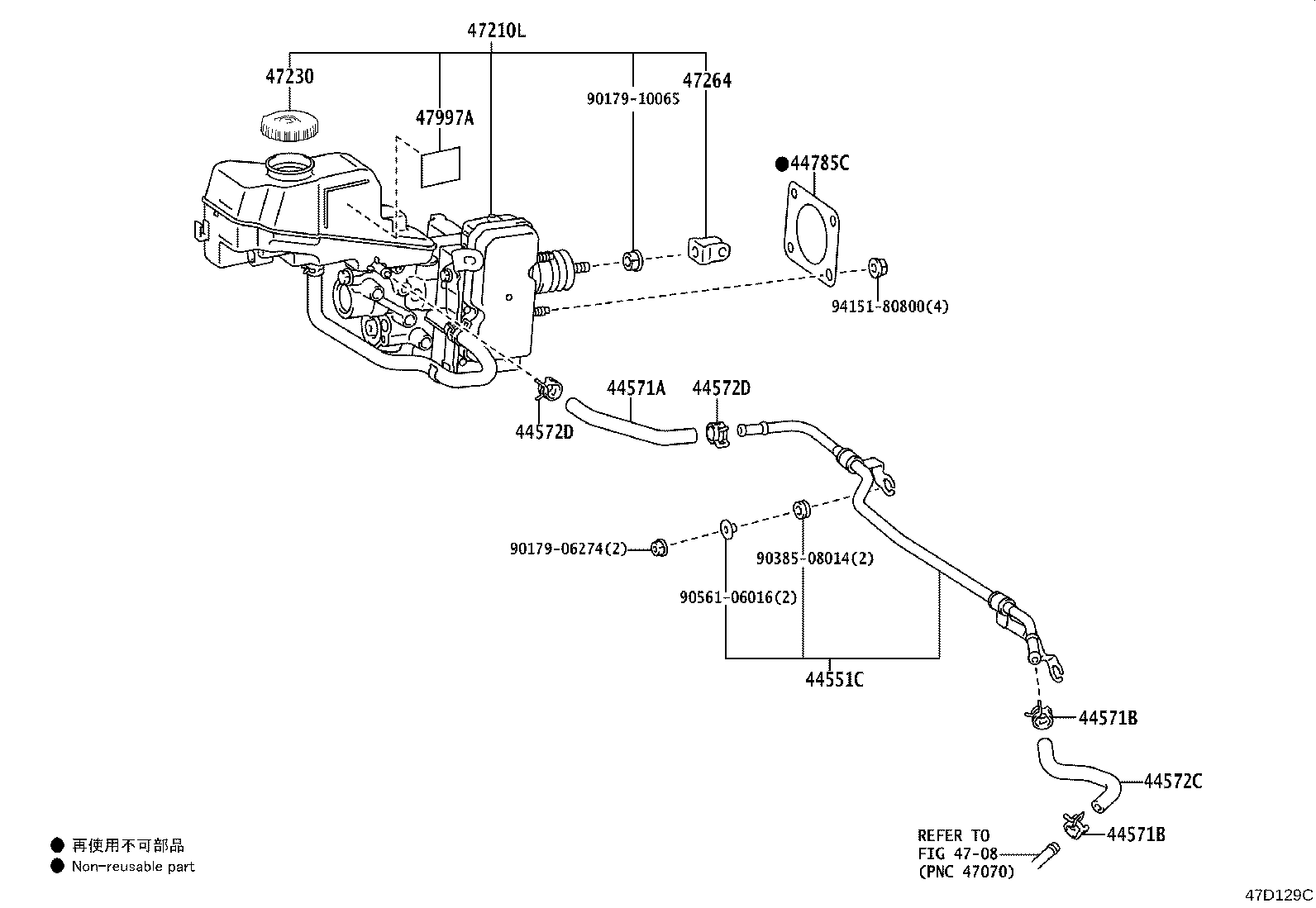 47050-52790 BRAKE BOOSTER ASSY, W/MASTER CYLINDER product image