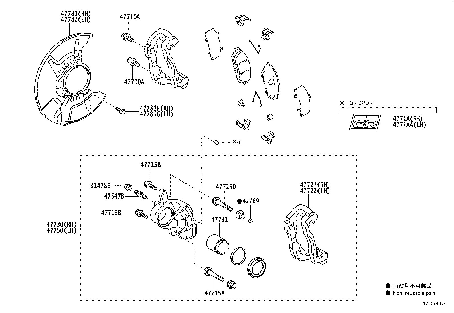 Thumbnail 2 for 47730-0K440