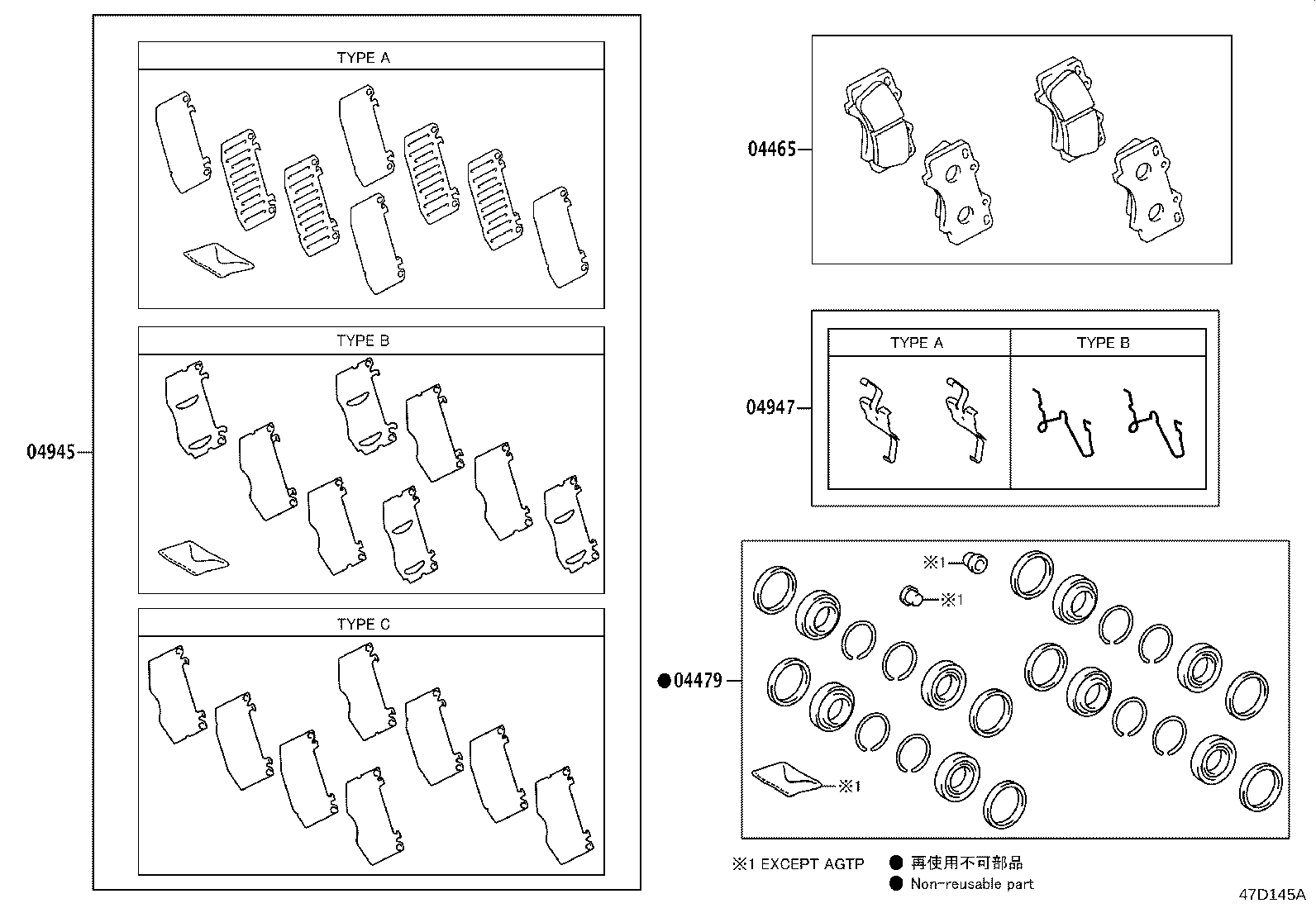 Thumbnail 3 for 47730-0K440