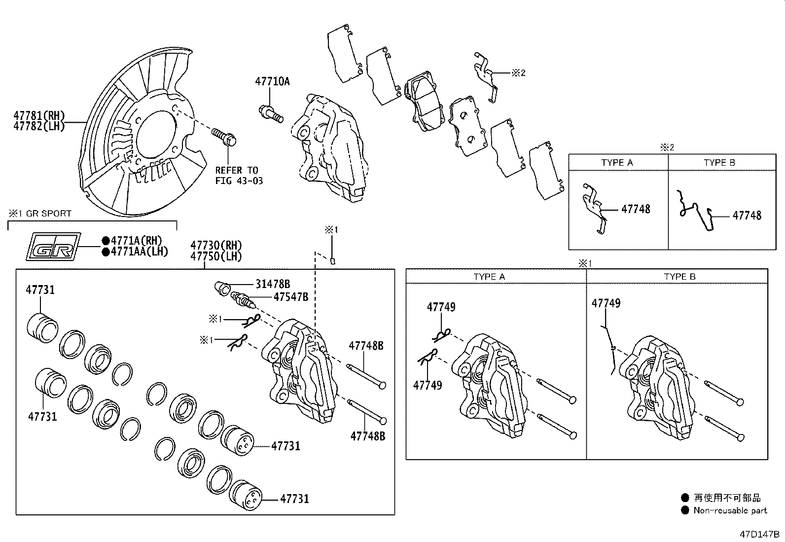 Thumbnail 4 for 47730-0K440
