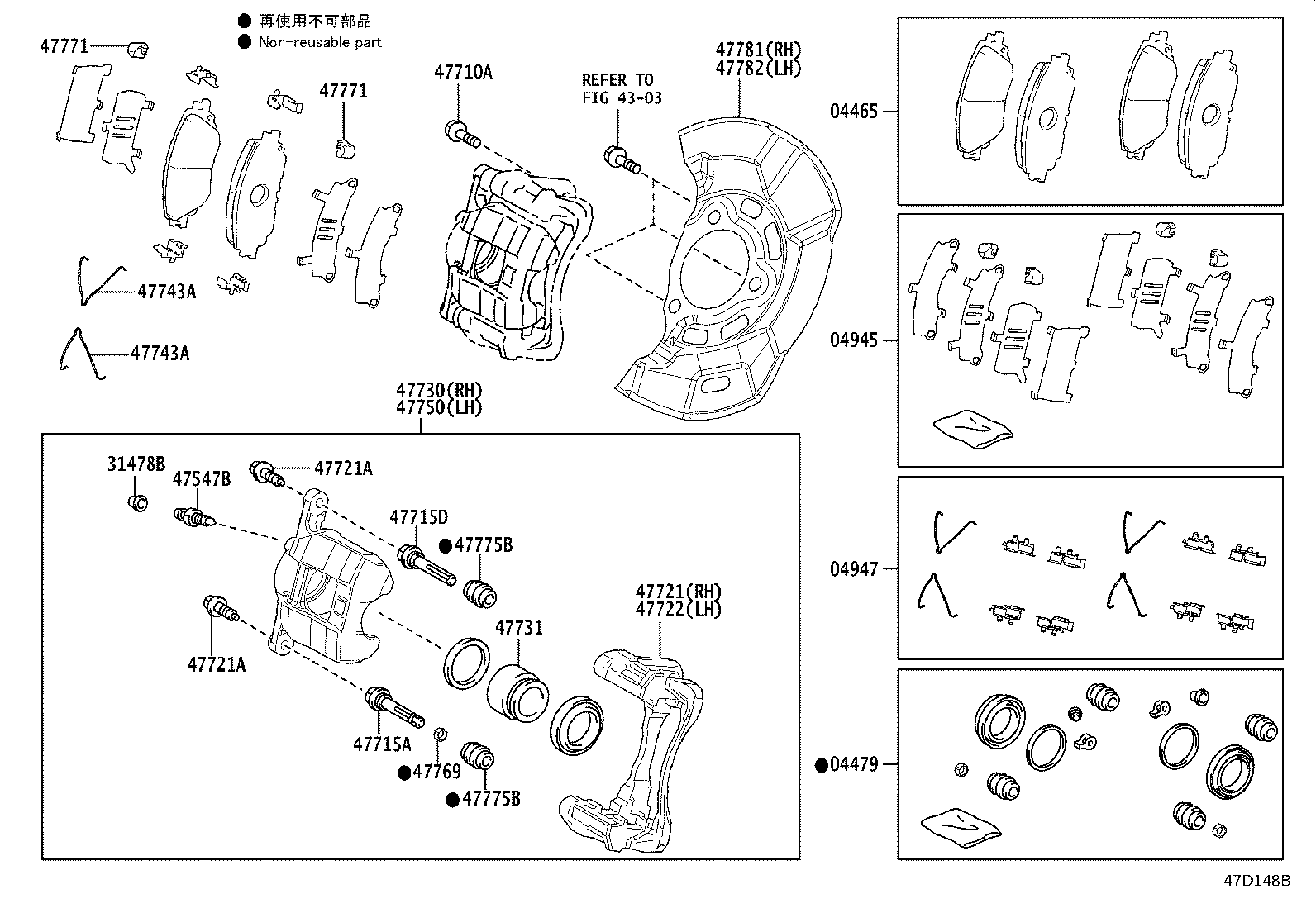 47730-52410 CYLINDER ASSY, FRONT DISC BRAKE, RH product image
