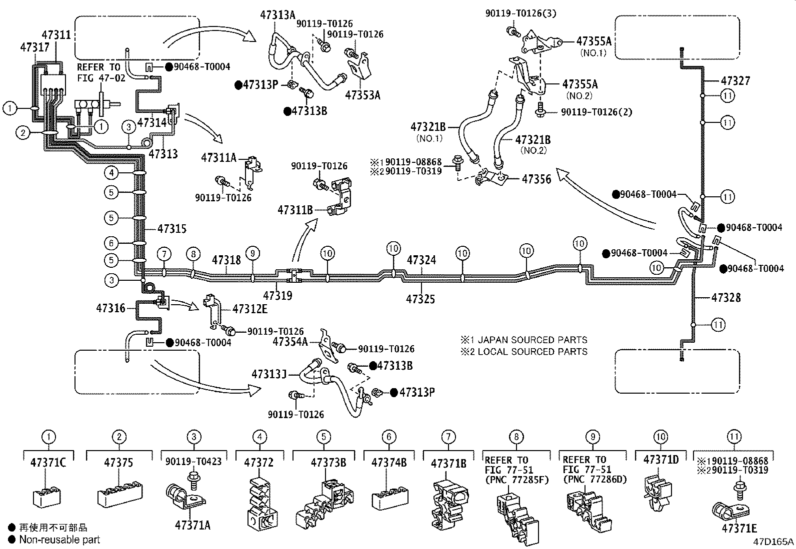 Thumbnail 4 for 44050-0KB81
