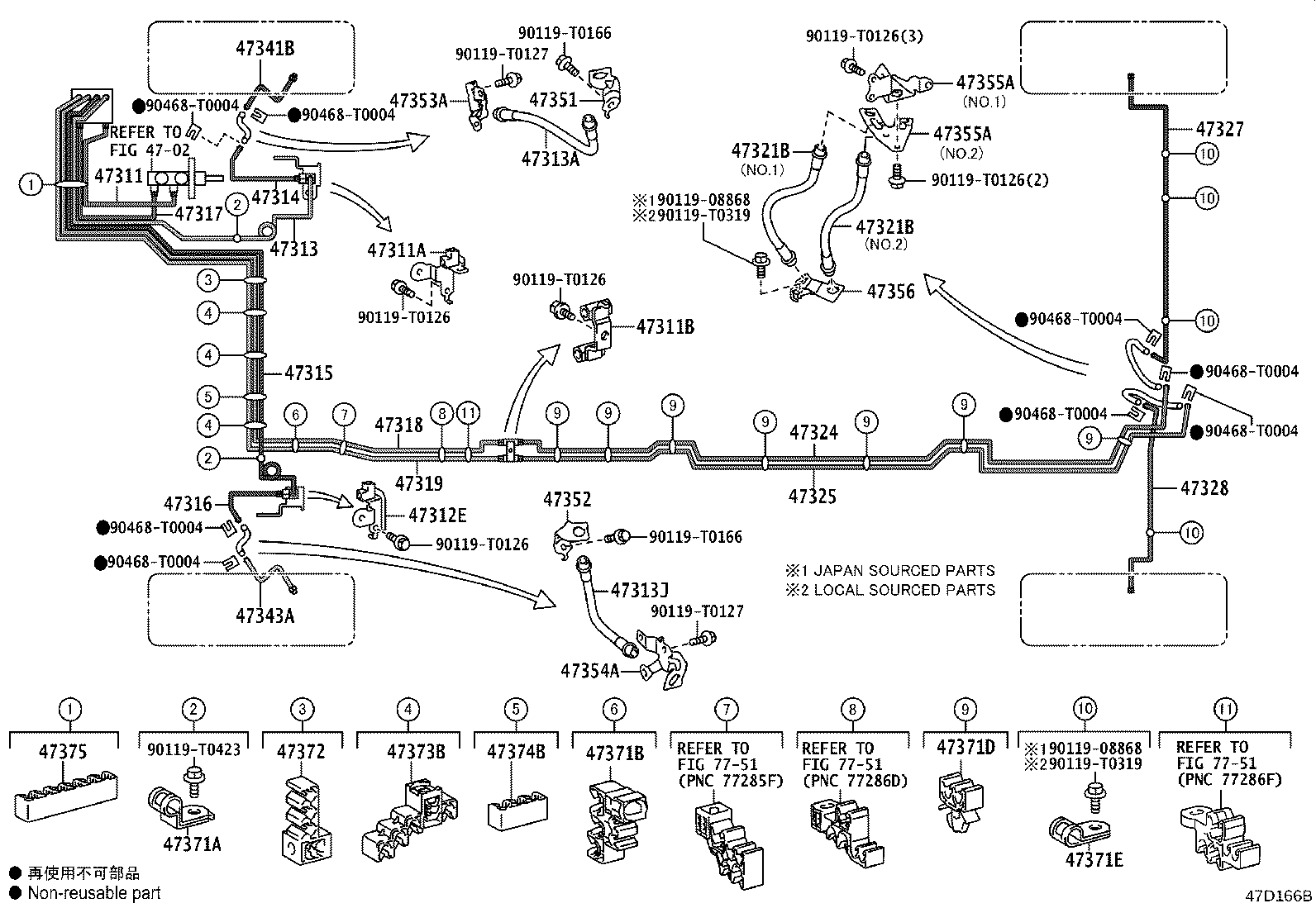 Thumbnail 5 for 44050-0KB81